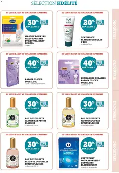 Hyper U - Prévisualisation de Hyper U - Ma sélection Carte U Aout valide à partir de 03/08/2026 | Page: 11 | Produits: Coton, Eau de toilette, Masque, Dentifrice