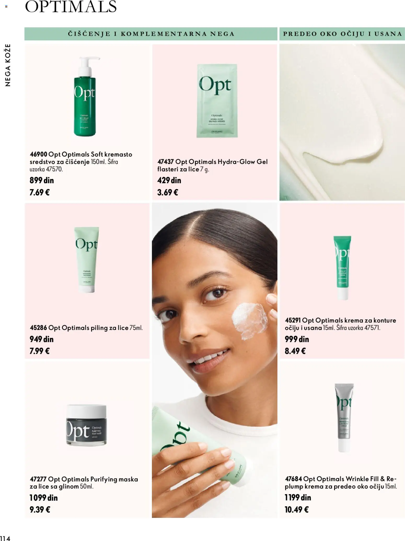 Oriflame katalog - važi od 18.11.2026 | Strana: 114 | Proizvode: Sredstvo za čišćenje, Krema, Maska, Piling