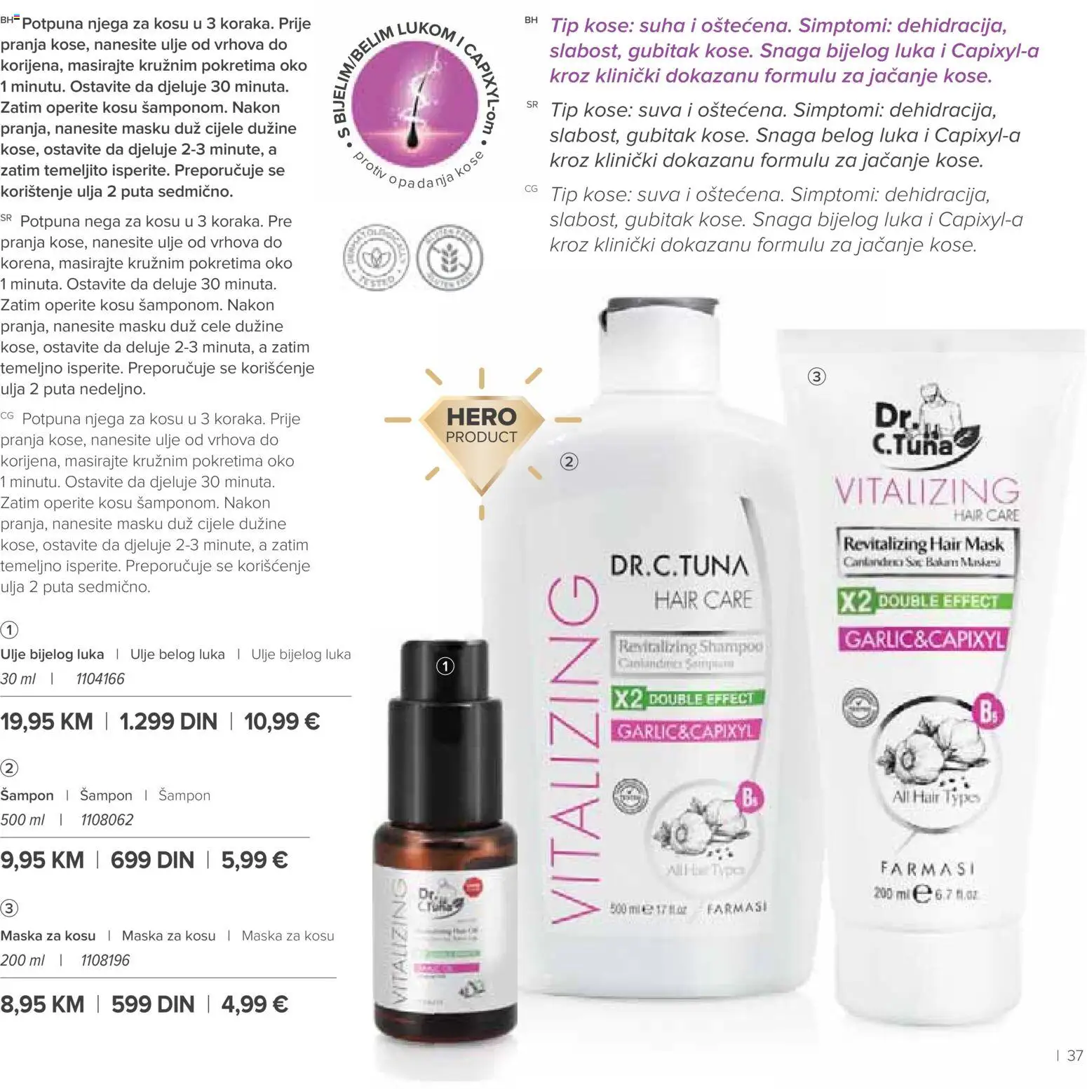 Farmasi katalog - važi od 01.09.2026 | Strana: 37