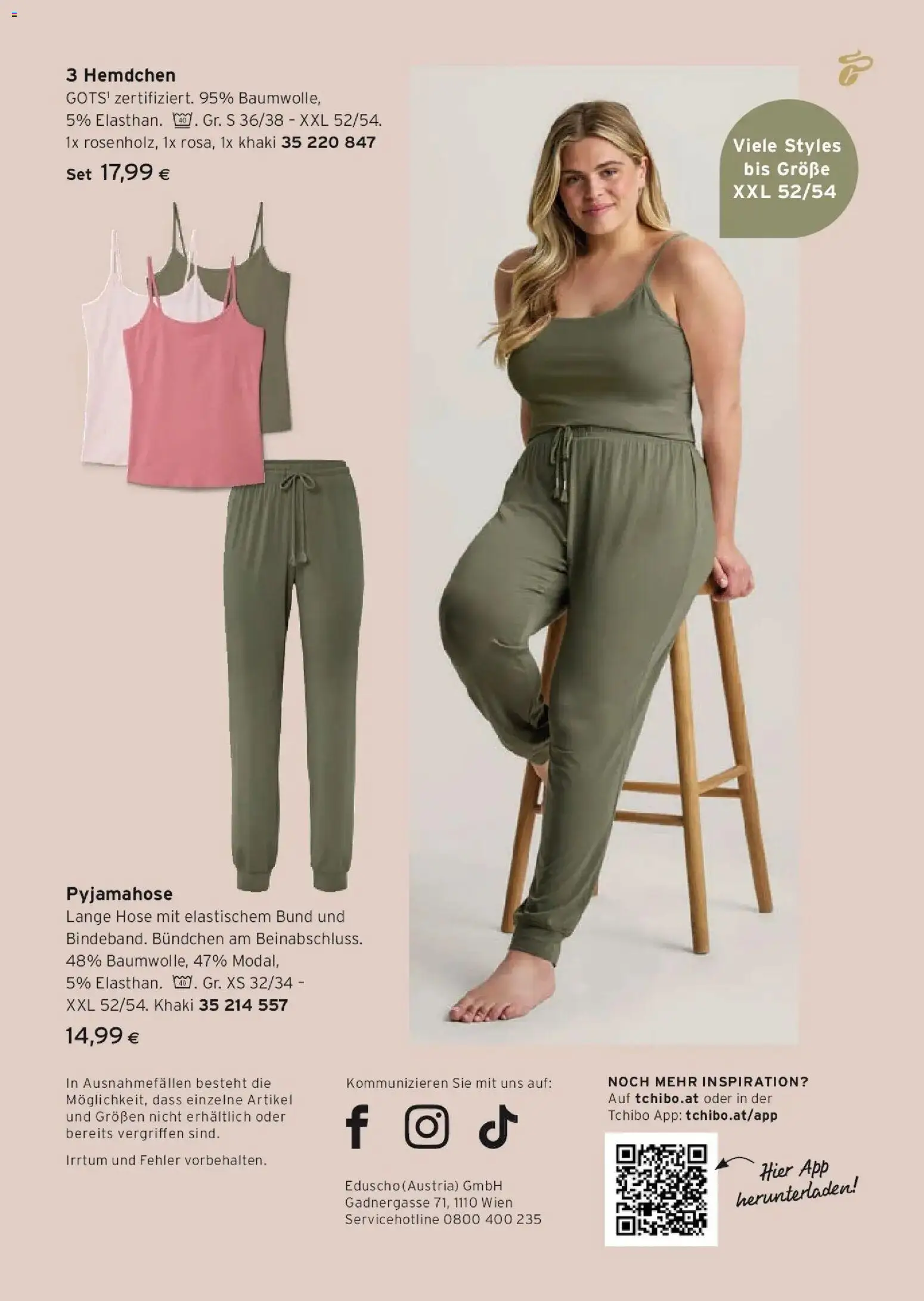 Tchibo Eduscho - Tchibo Magazin von 20.08.2026 - Aktuelle Angebote | Seite: 23 | Produkte: Hose