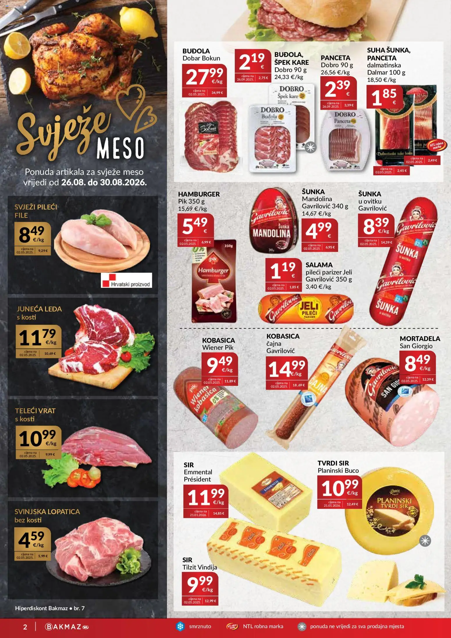 Bakmaz katalog | vrijedi od 26.08.2026 | Stranica: 2 | Proizvodi: Vindija, Svinjska lopatica, Kobasica, Hamburger
