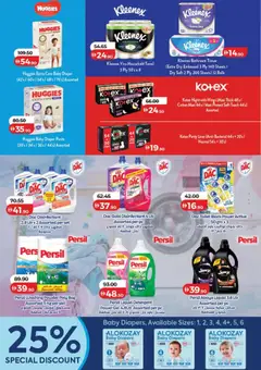Preview of Lulu Hypermarket - Lulu Savers - Dubai & Northern Emirates valid from 30 Sep, 2026 | Page: 36