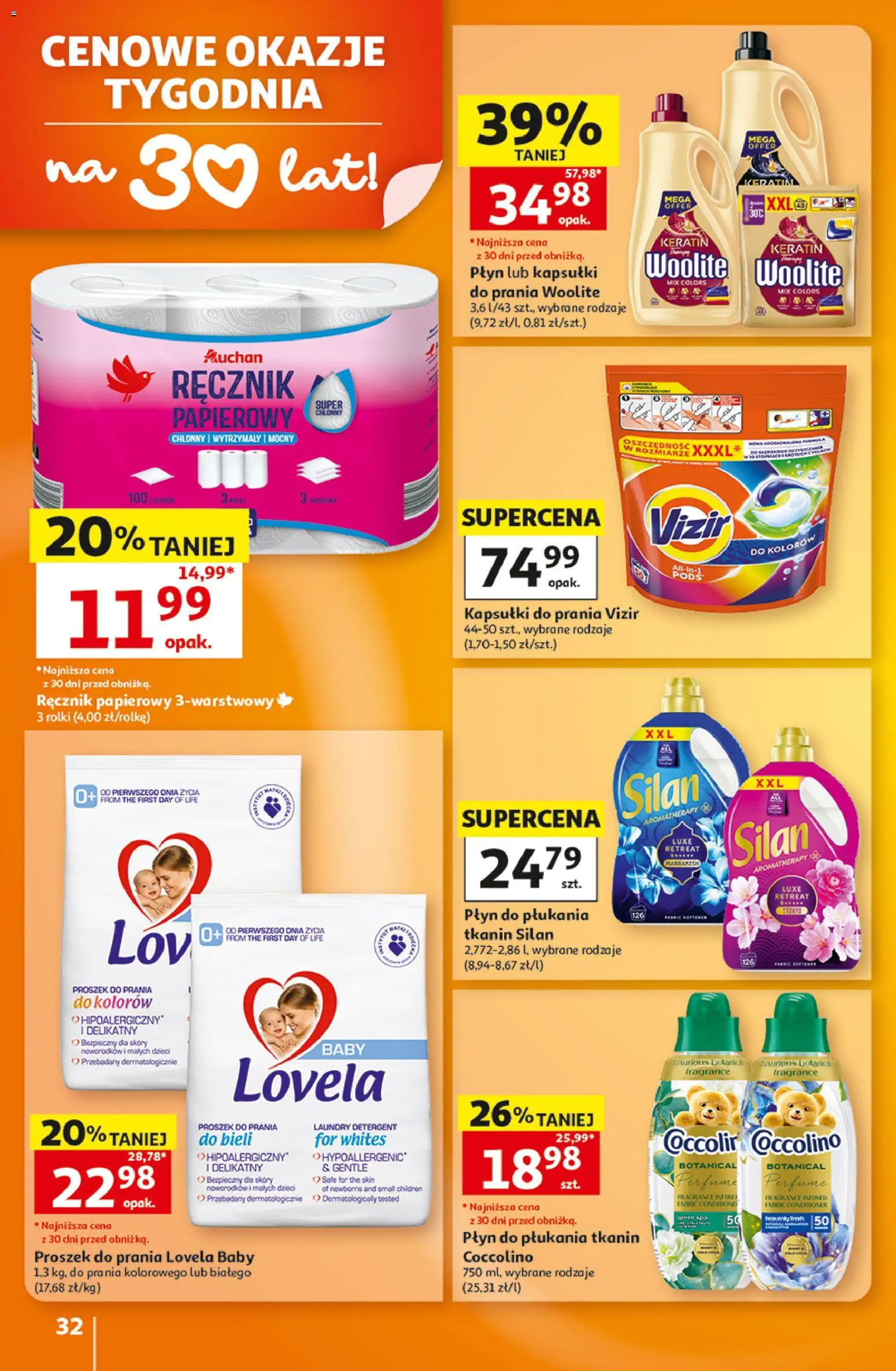 Auchan gazetka - Hipermarket od 29.10.2026 | Strona: 32 | Produkty: Płyn do płukania, Kapsułki do prania, Lovela, Ręcznik papierowy