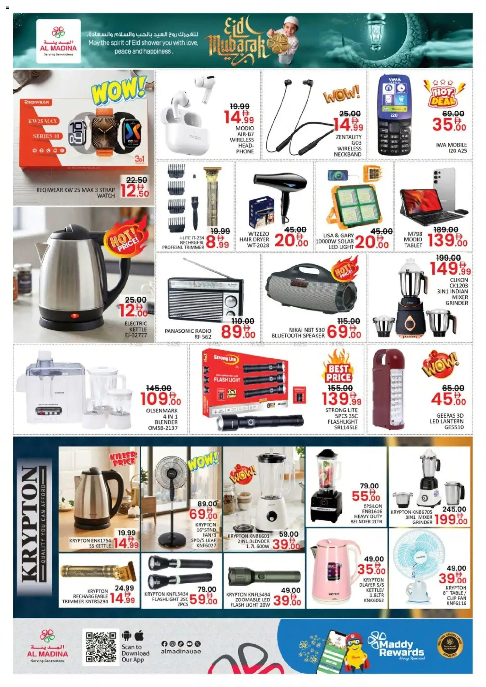 {H1} | Page: 9 | Products: Bruser, Tablets, Farvepatrone, Viski