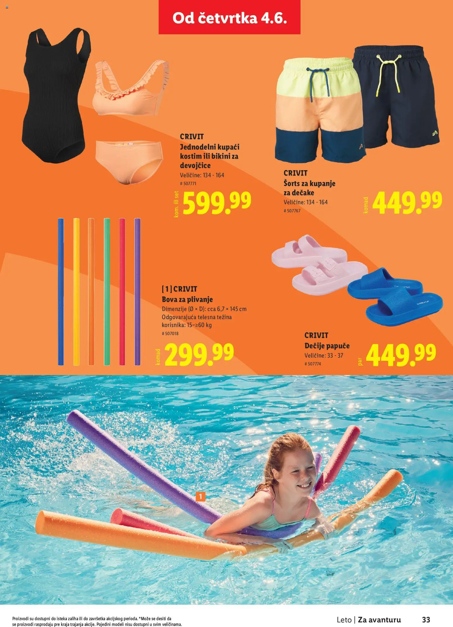 Lidl katalog - važi od 28.05.2026 | Strana: 33 | Proizvode: Papuče, Kupaći kostim