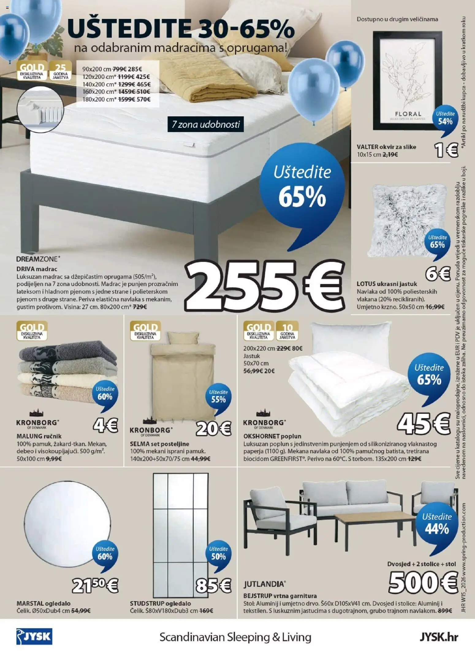 JYSK katalog | vrijedi od 08.04.2026 | Stranica: 24 | Proizvodi: Madrac, Vrtna garnitura, Ručnik, Dvosjed