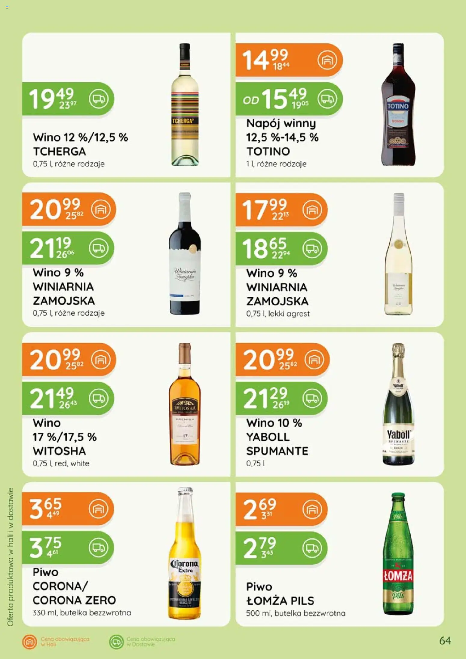 Eurocash gazetka - Katalog Alkoholowy od 01.05.2026 | Strona: 64 | Produkty: Winiarnia Zamojska, Agrest, Wino, Piwo