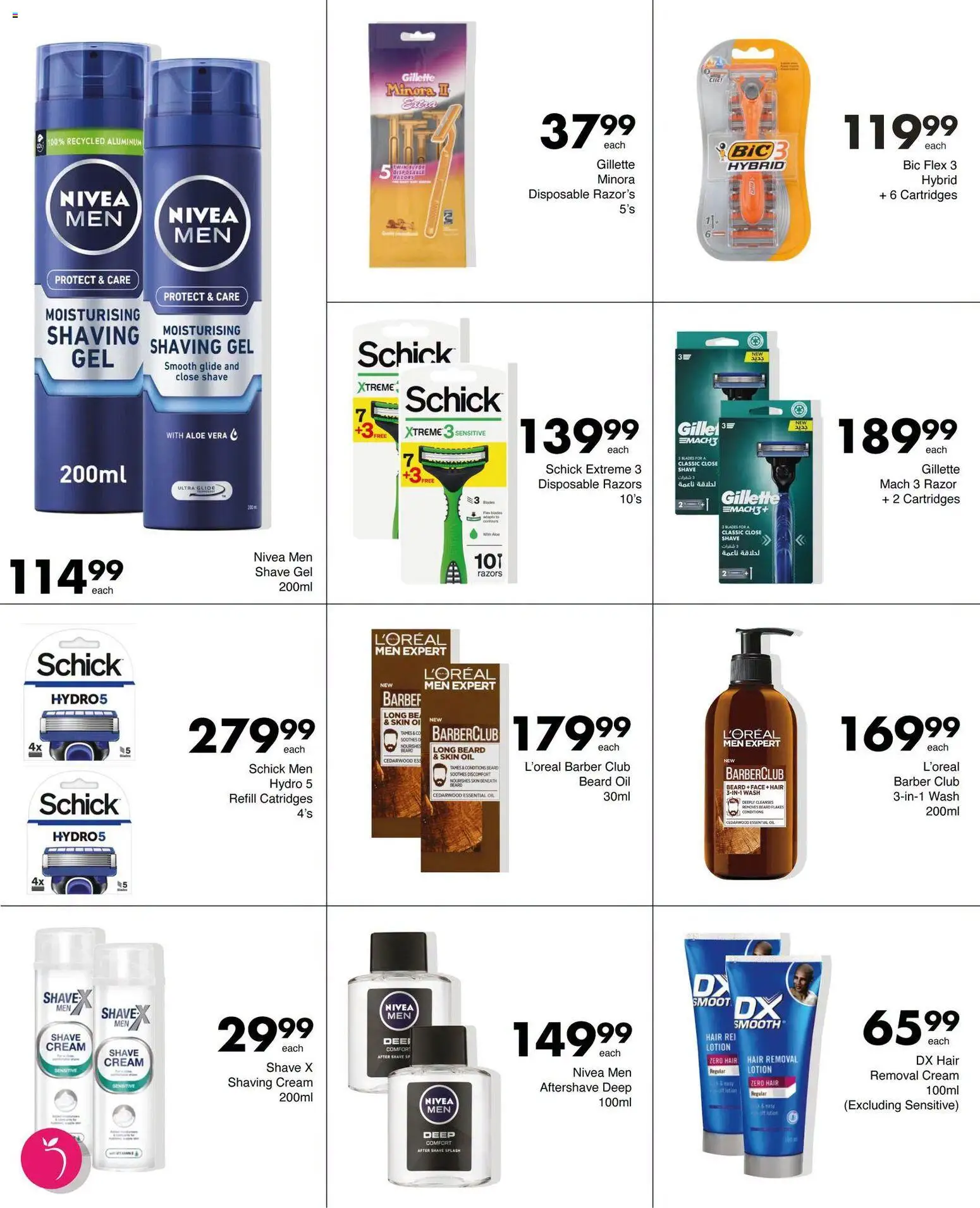 New Save catalogue – valid from 15/07/2026 | Page: 70