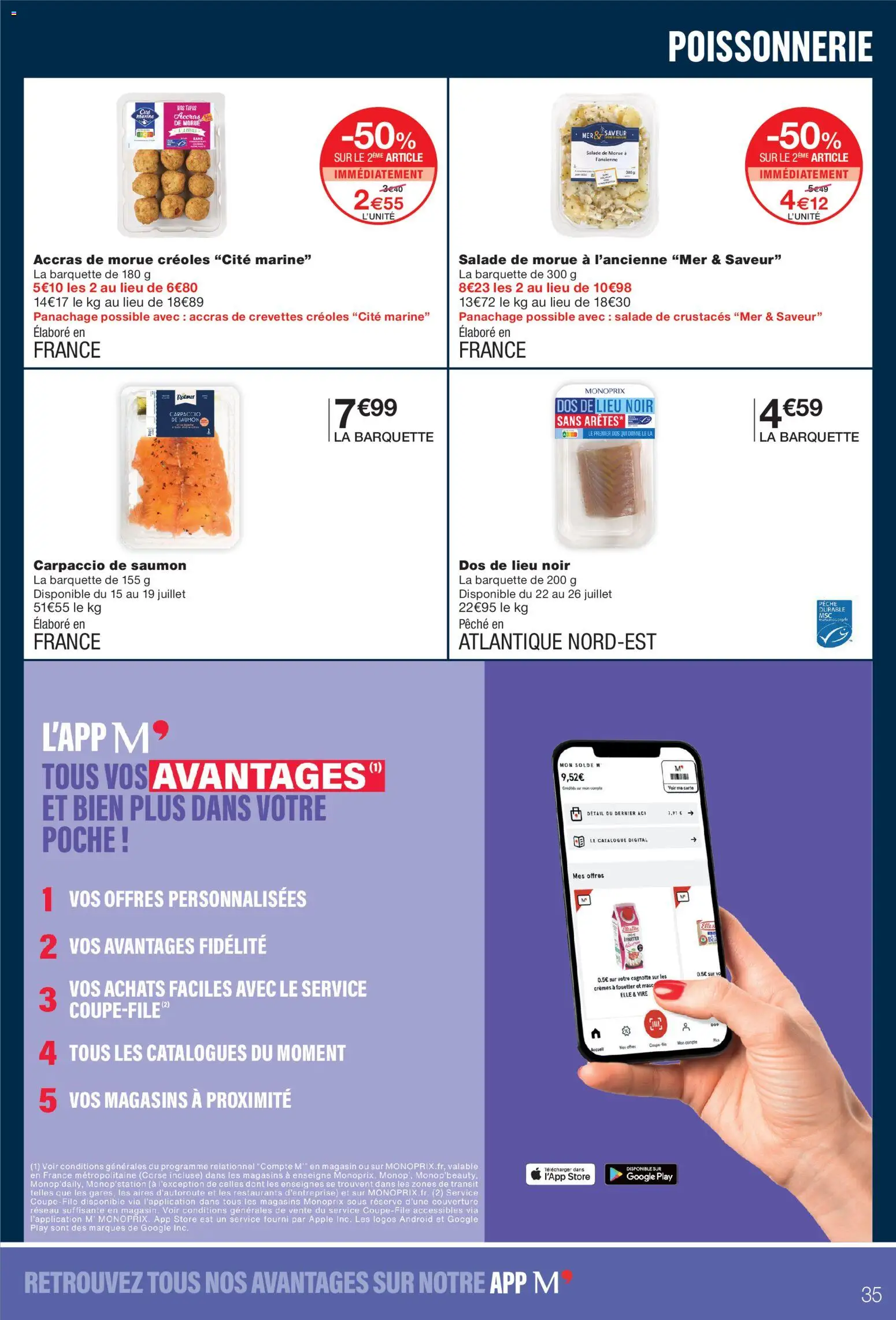 {H1} | Page: 35 | Produits: Pêche, Crevettes, Couverture, Tapis