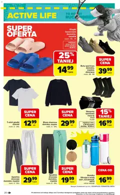 Pogląd oferty "Carrefour gazetka - Gdzie Kwitnie Życie" - ważna od 07.04.2026 | Strona: 28 | Produkty: Buty sportowe, Skarpety, Buty, Klapki
