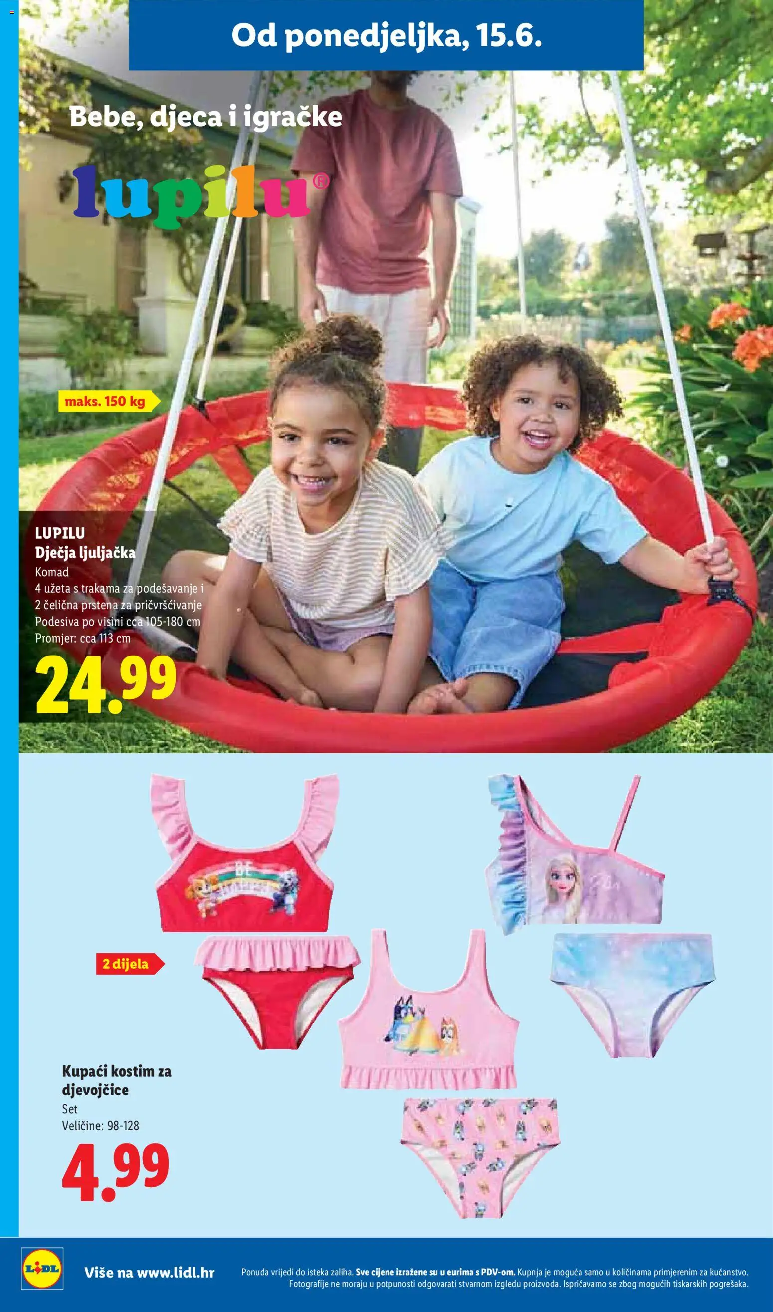 Lidl katalog | vrijedi od 15.06.2026 | Stranica: 34 | Proizvodi: Ljuljačka, Kupaći kostim
