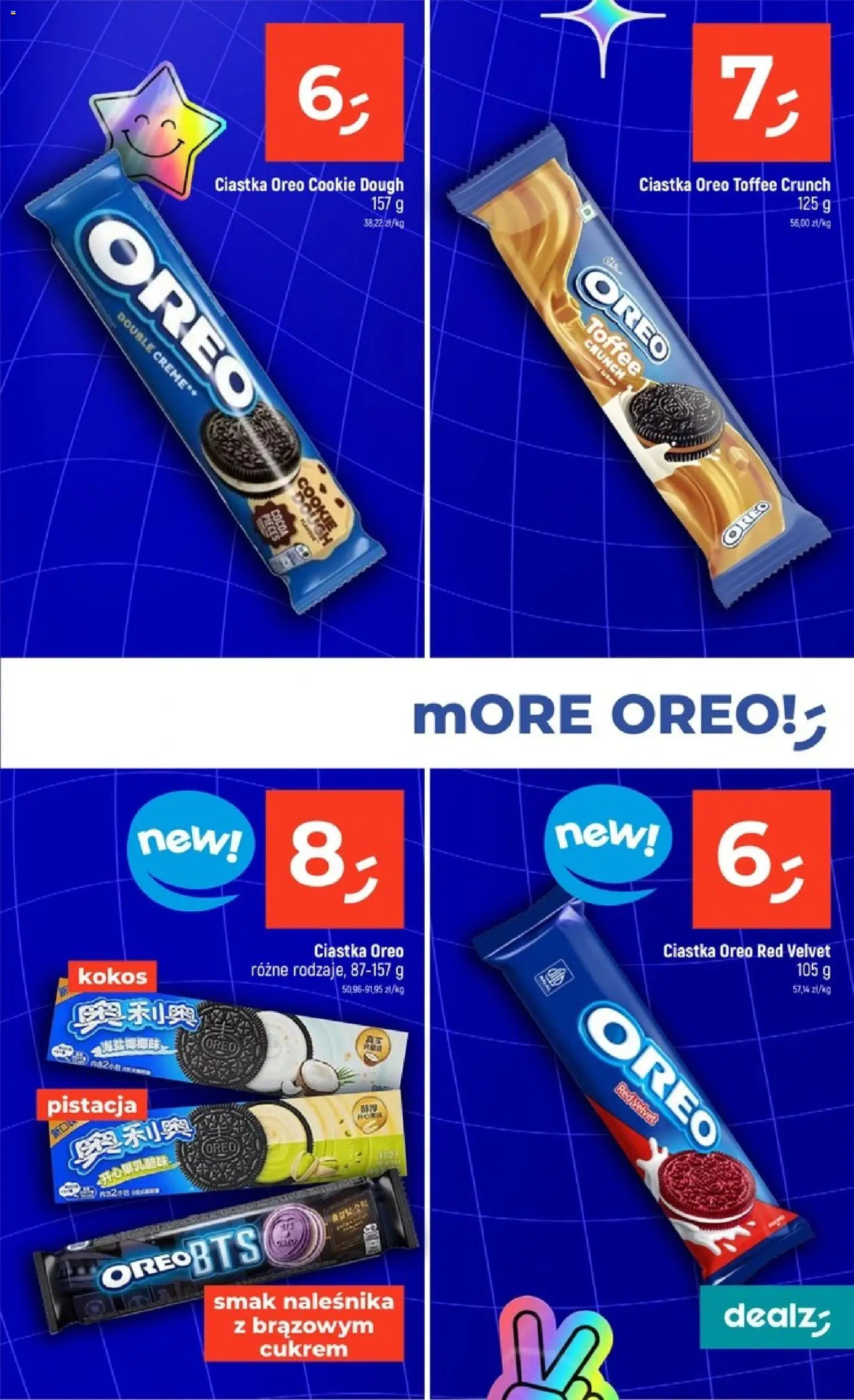 Dealz gazetka od 08.10.2026 | Strona: 23 | Produkty: Oreo, Ciastka Oreo, Ciastka, Kokos