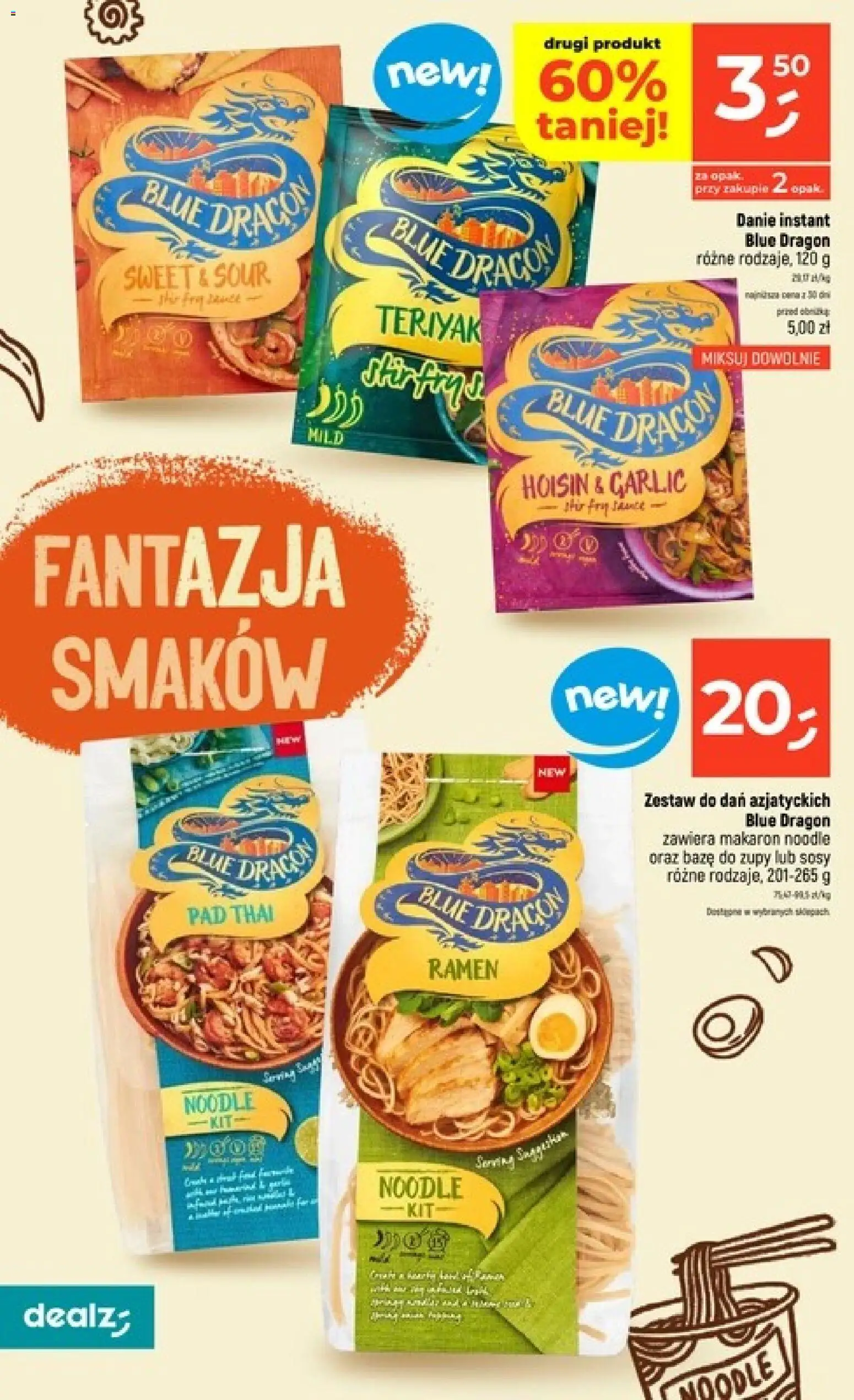 Dealz gazetka od 16.07.2026 | Strona: 12 | Produkty: Makaron
