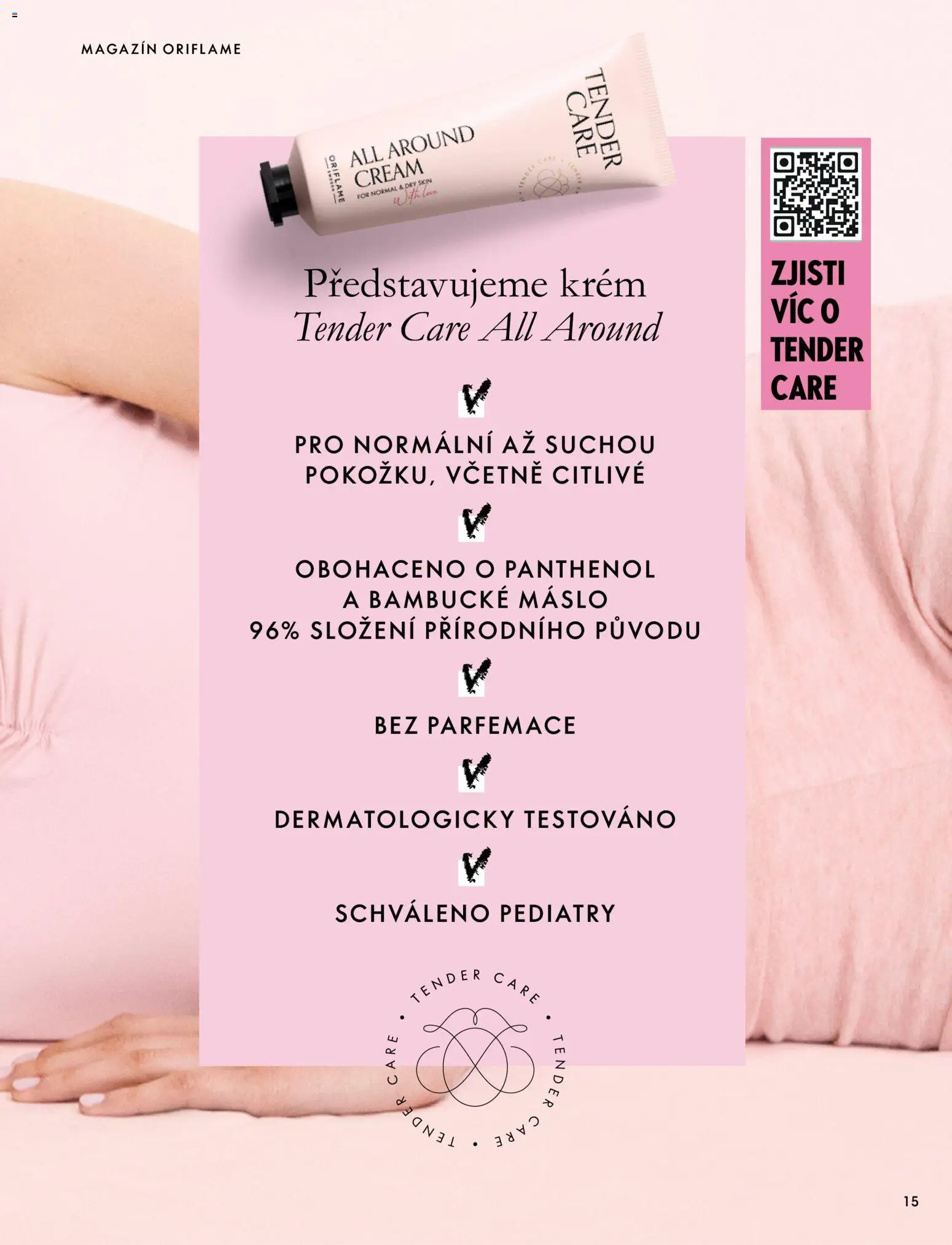 Oriflame katalog Novage+ Proceuticals od 30.09.2026 | Strana: 15 | Produkty: Bambucké máslo, Máslo, Krém, Panthenol