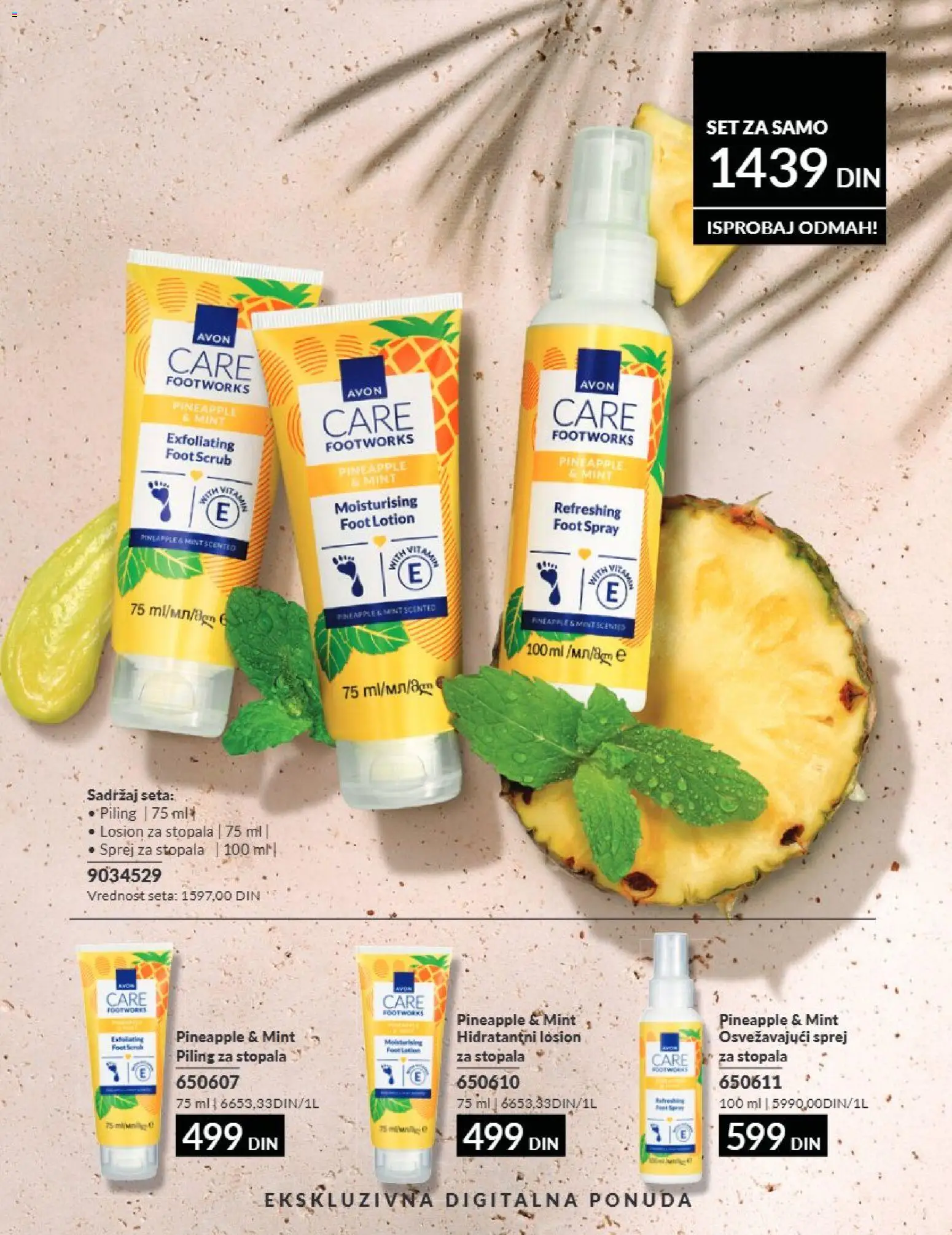 AVON katalog - važi od 01.09.2026 | Strana: 217 | Proizvode: Piling
