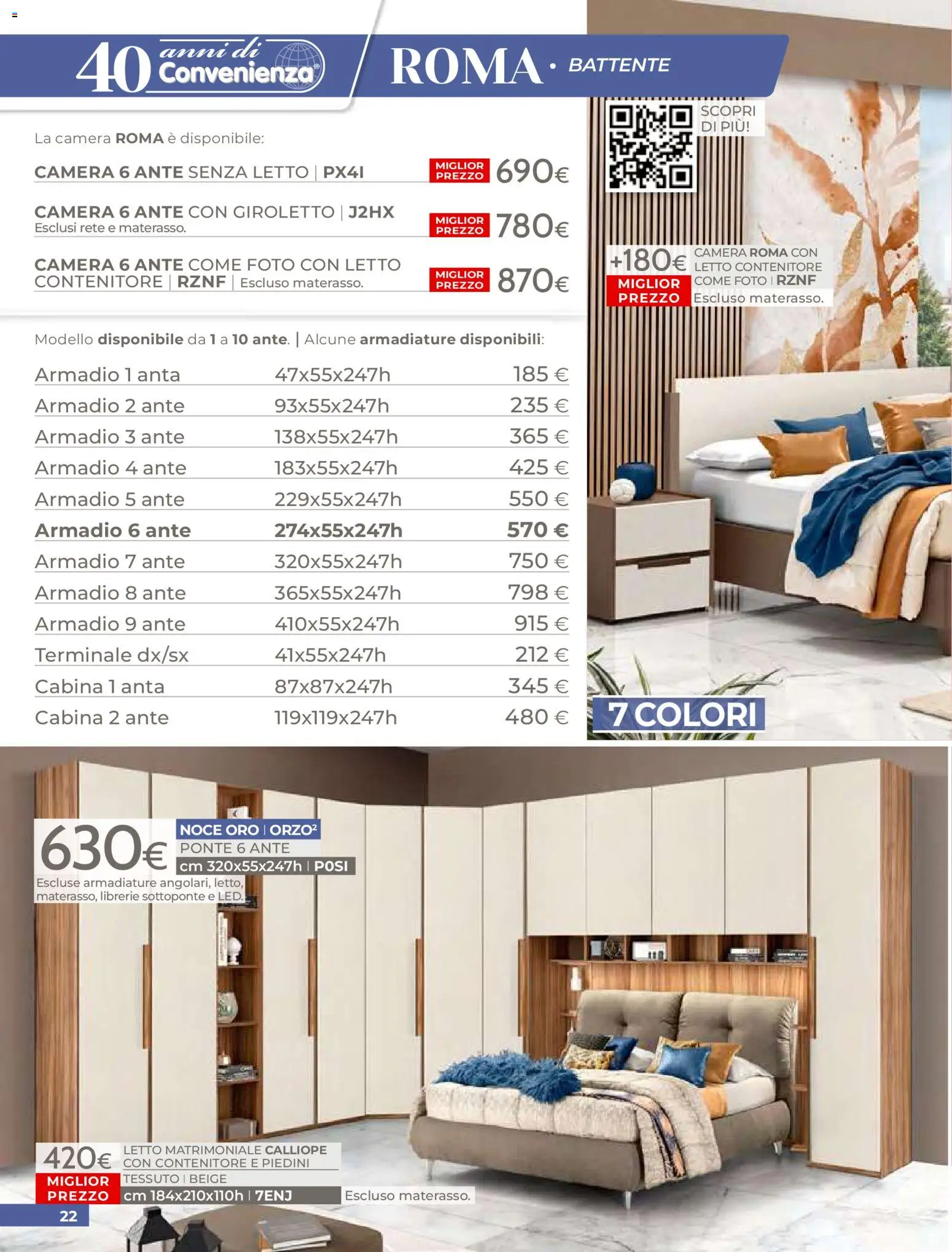 Volantino Mondo Convenienza del 01.04.2026 | Pagina: 24 | Prodotti: Letto matrimoniale, Contenitore, Letto, Armadio