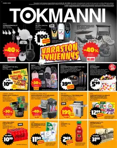 Tokmanni-mainoslehti voimassa 20/07/2026 alkaen