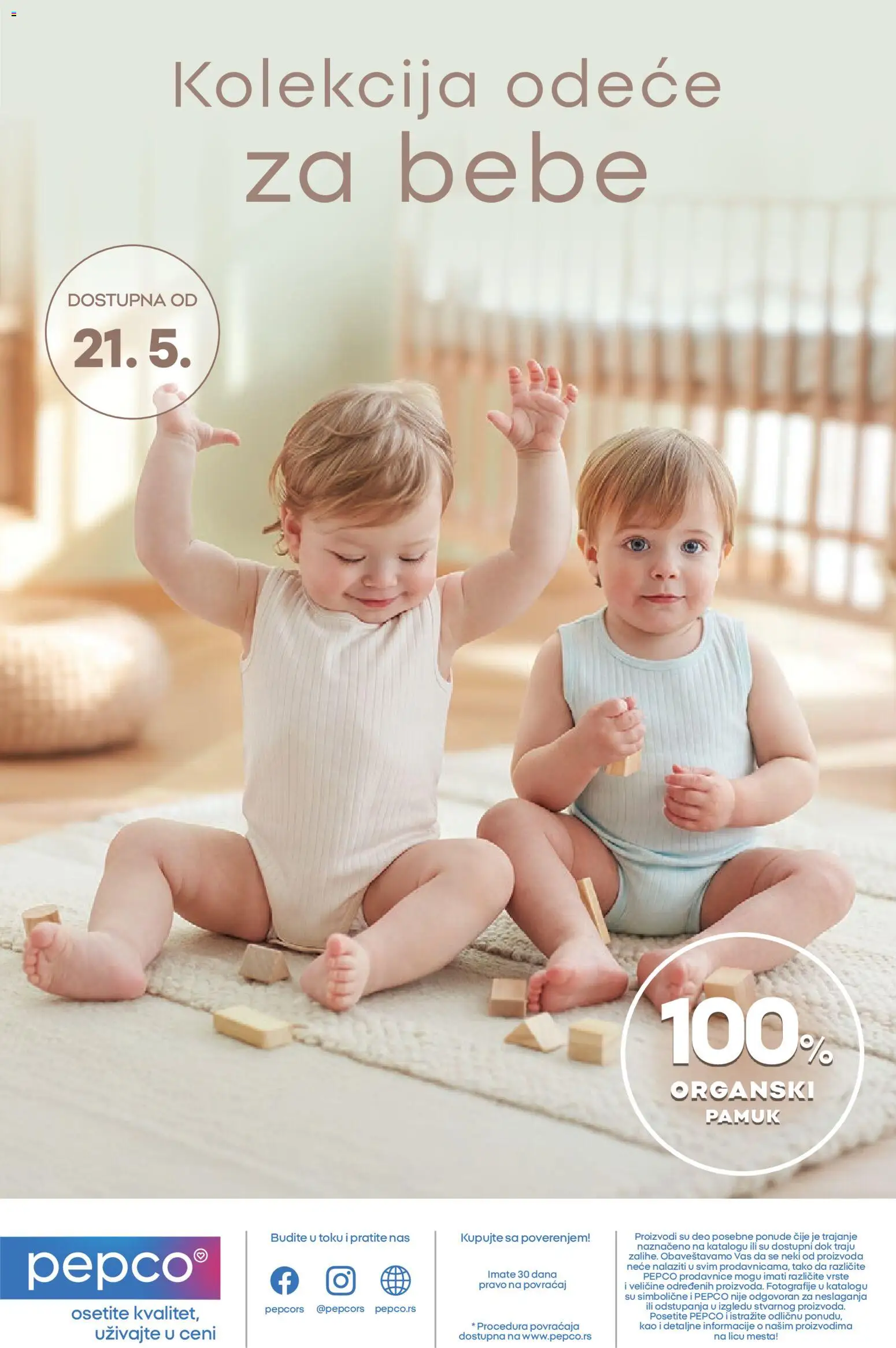 Pepco katalog - važi od 14.05.2026 | Strana: 15