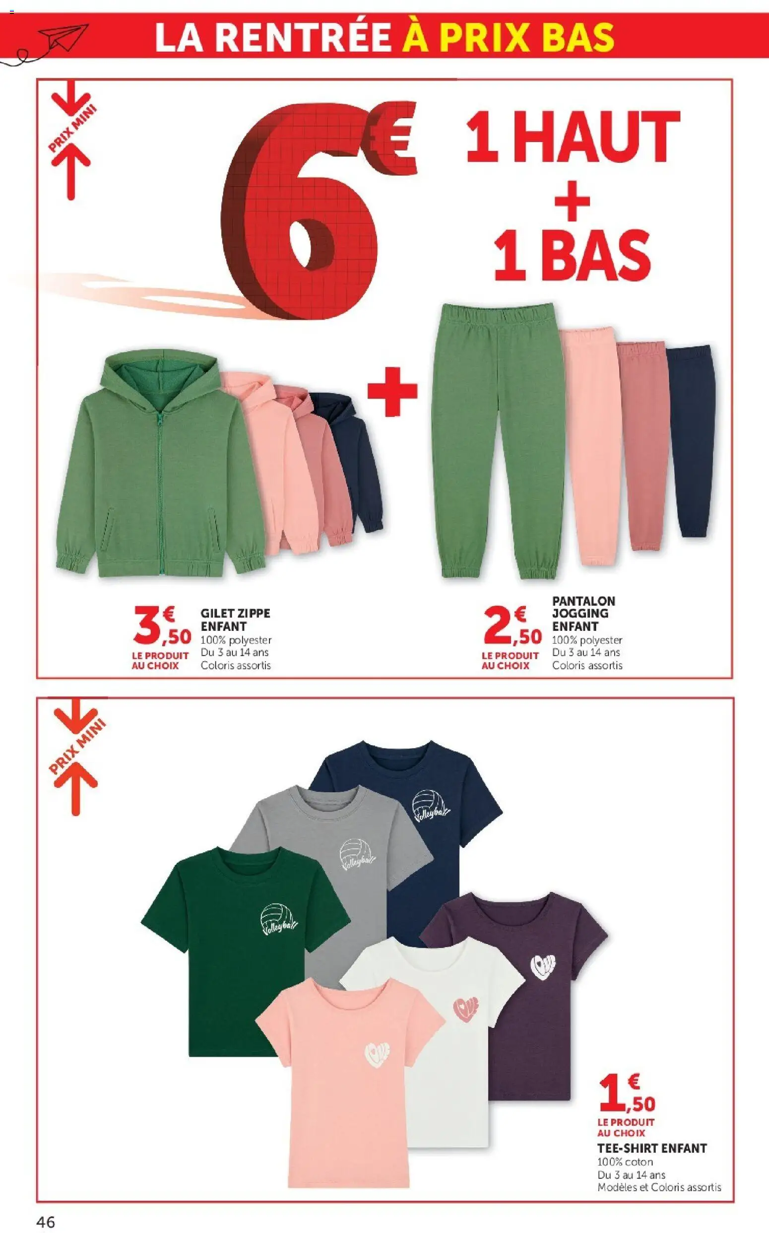 {H1} | Page: 46 | Produits: Coton, Gilet, Pantalon