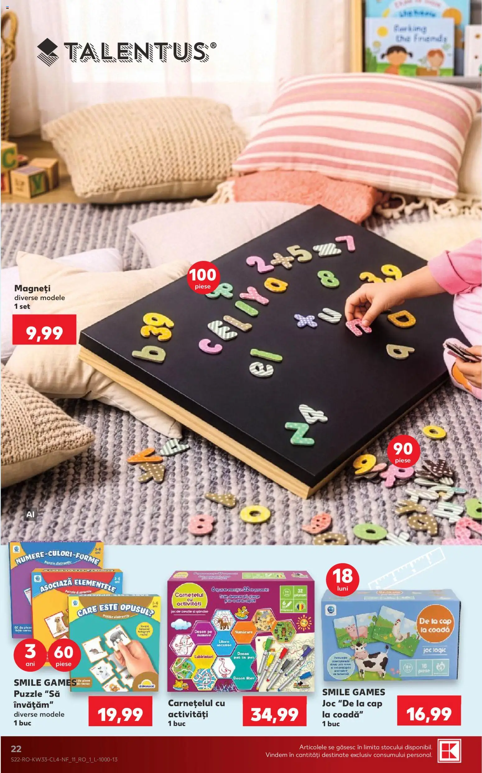 Noul catalog Kaufland – valabil de la 12.08.2026 | Pagină: 22 | Produse: Joc, Sare