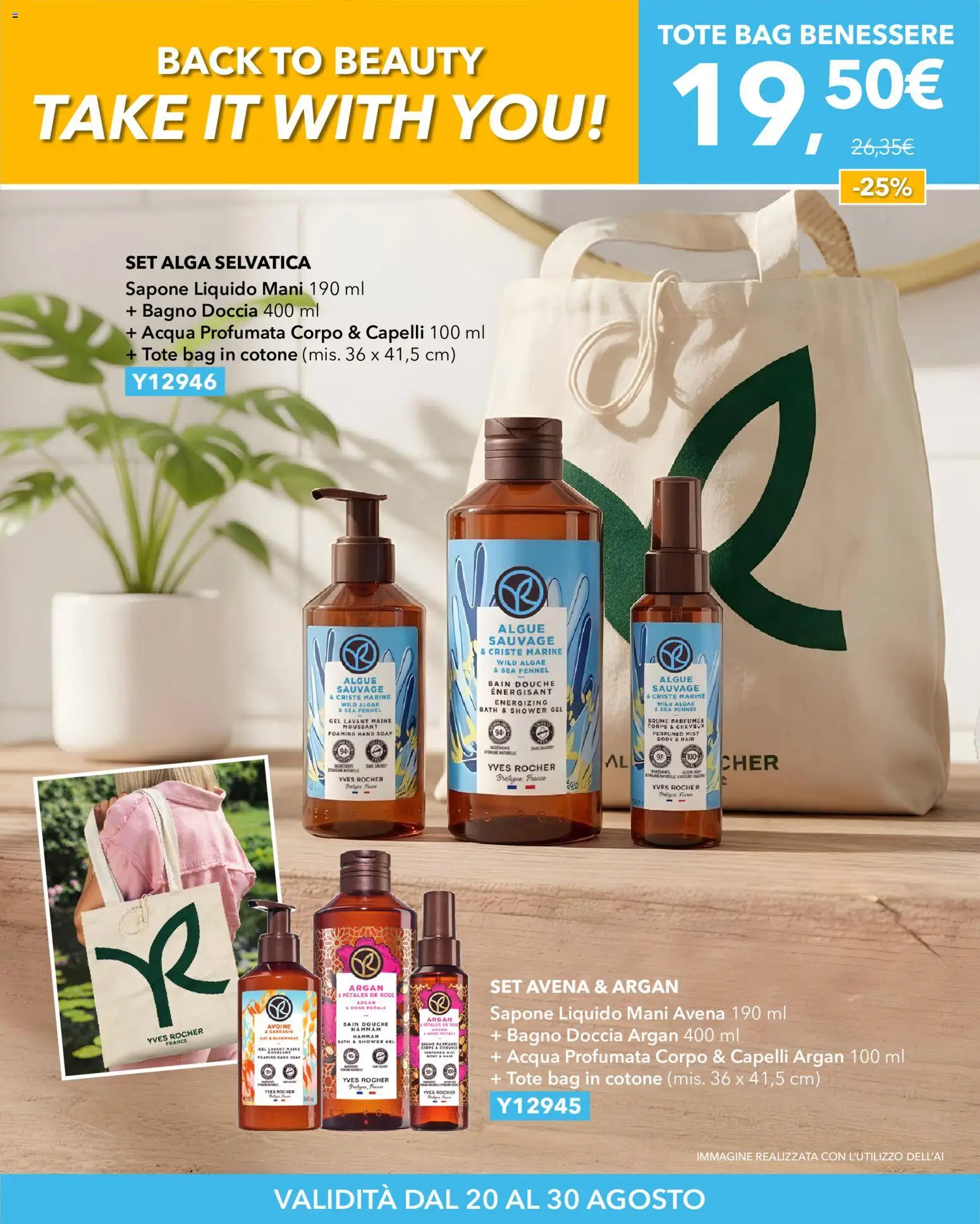 Volantino Yves Rocher del 20/08/2026 | Pagina: 5 | Prodotti: Sapone, Acqua, Bagno, Doccia