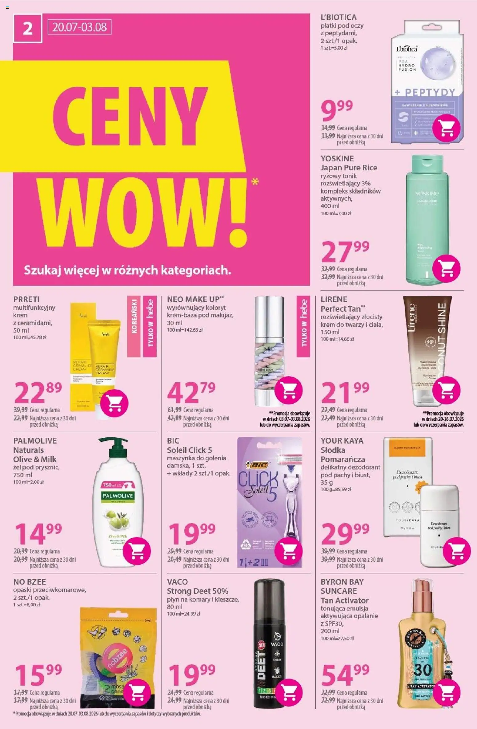 Hebe gazetka od 20.07.2026 | Strona: 2 | Produkty: Maszynka do golenia, Krem, Dezodorant, Lotion