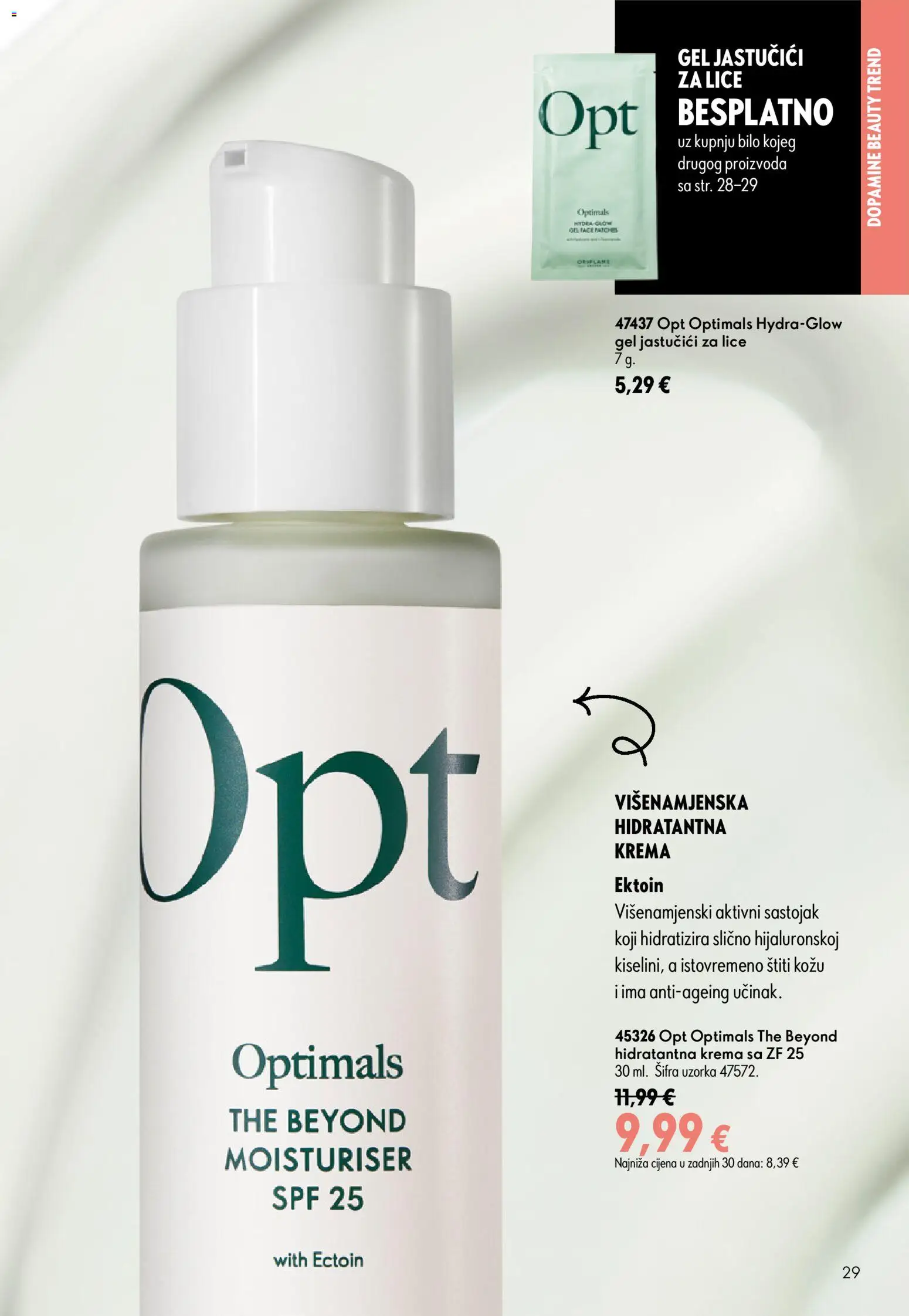 Oriflame katalog | vrijedi od 05.08.2026 | Stranica: 29 | Proizvodi: Krema