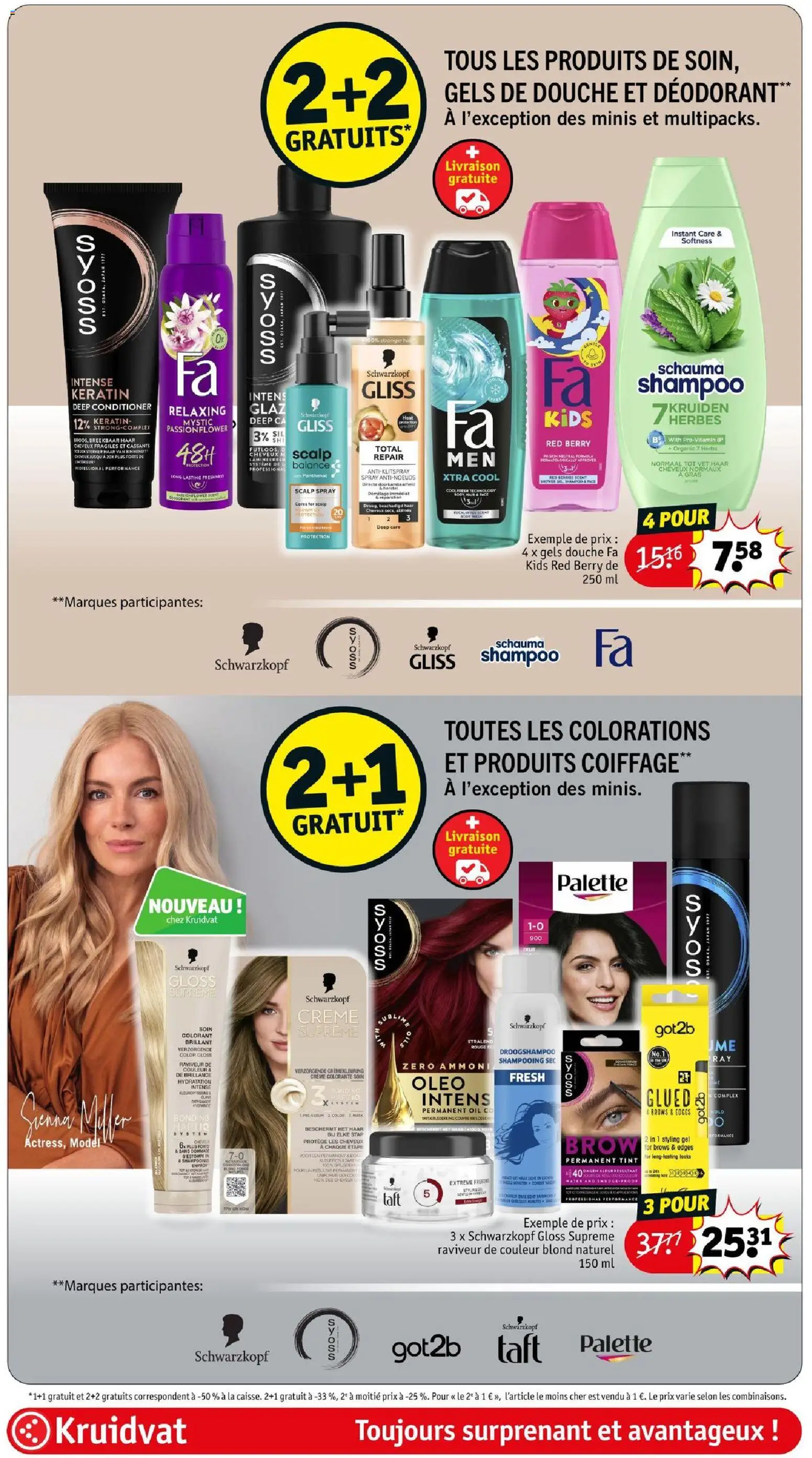 {H1} | Pagina: 76 | Producten: La, Gel, Shampoo, Crème