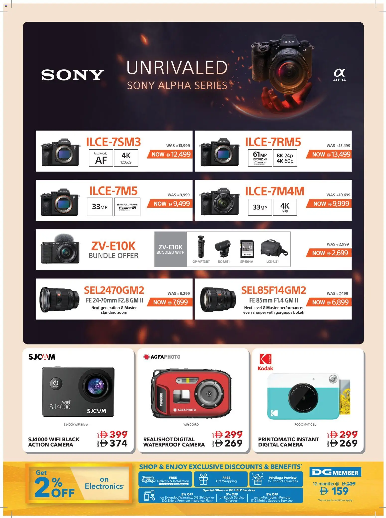 {H1} | Page: 54 | Products: Camera, Frame, Remote
