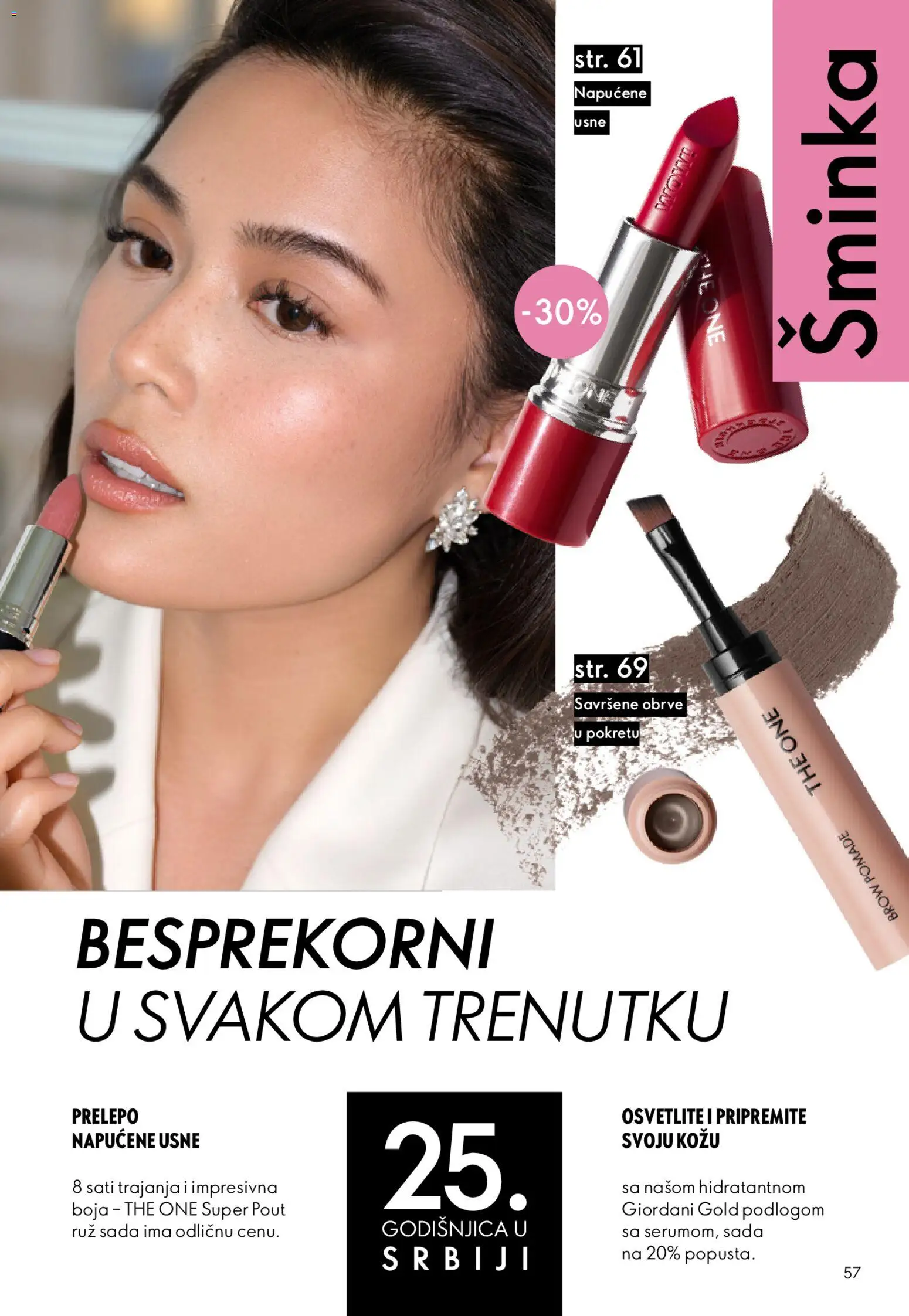 Oriflame katalog - važi od 26.08.2026 | Strana: 57 | Proizvode: Šminka