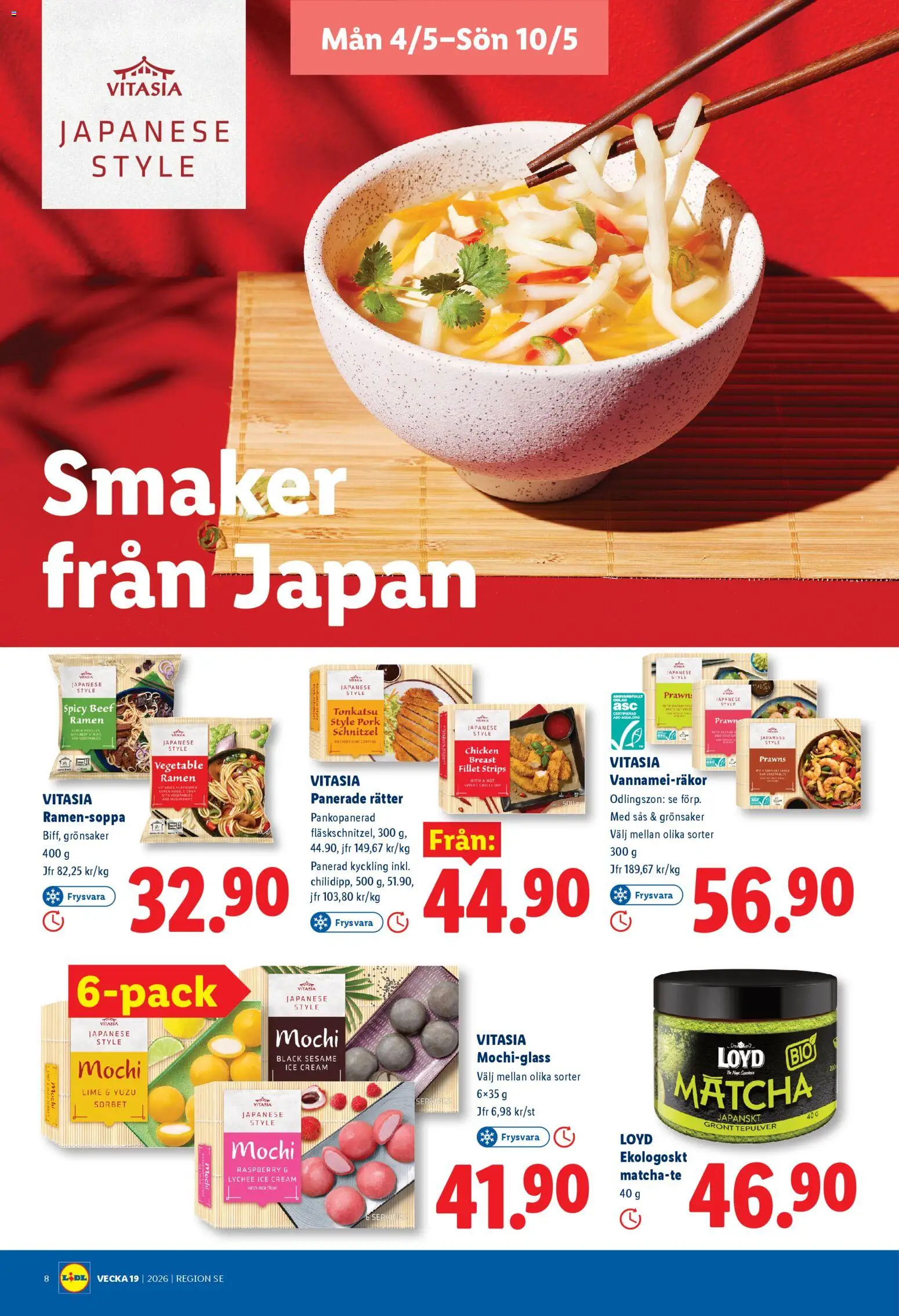 Lidl reklamblad aktuell från 04.05.2026 | Sida: 8 | Produkter: Lime