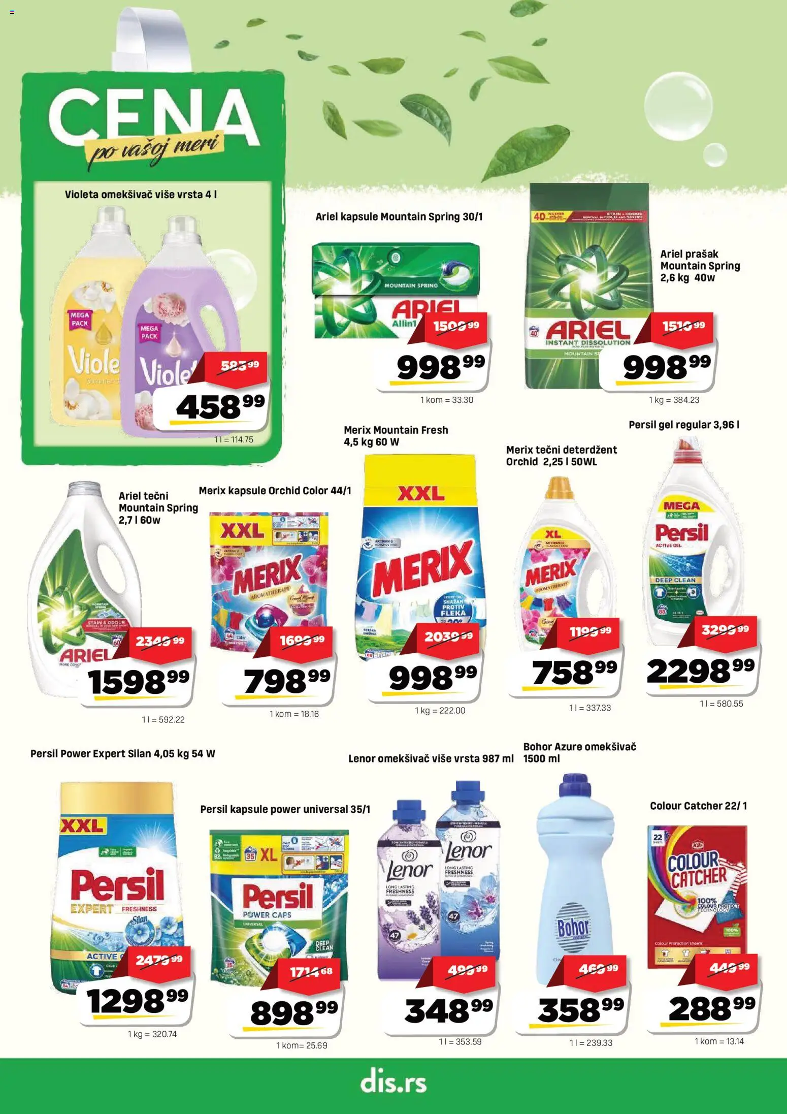 Super DIS katalog - važi od 18.06.2026 | Strana: 18