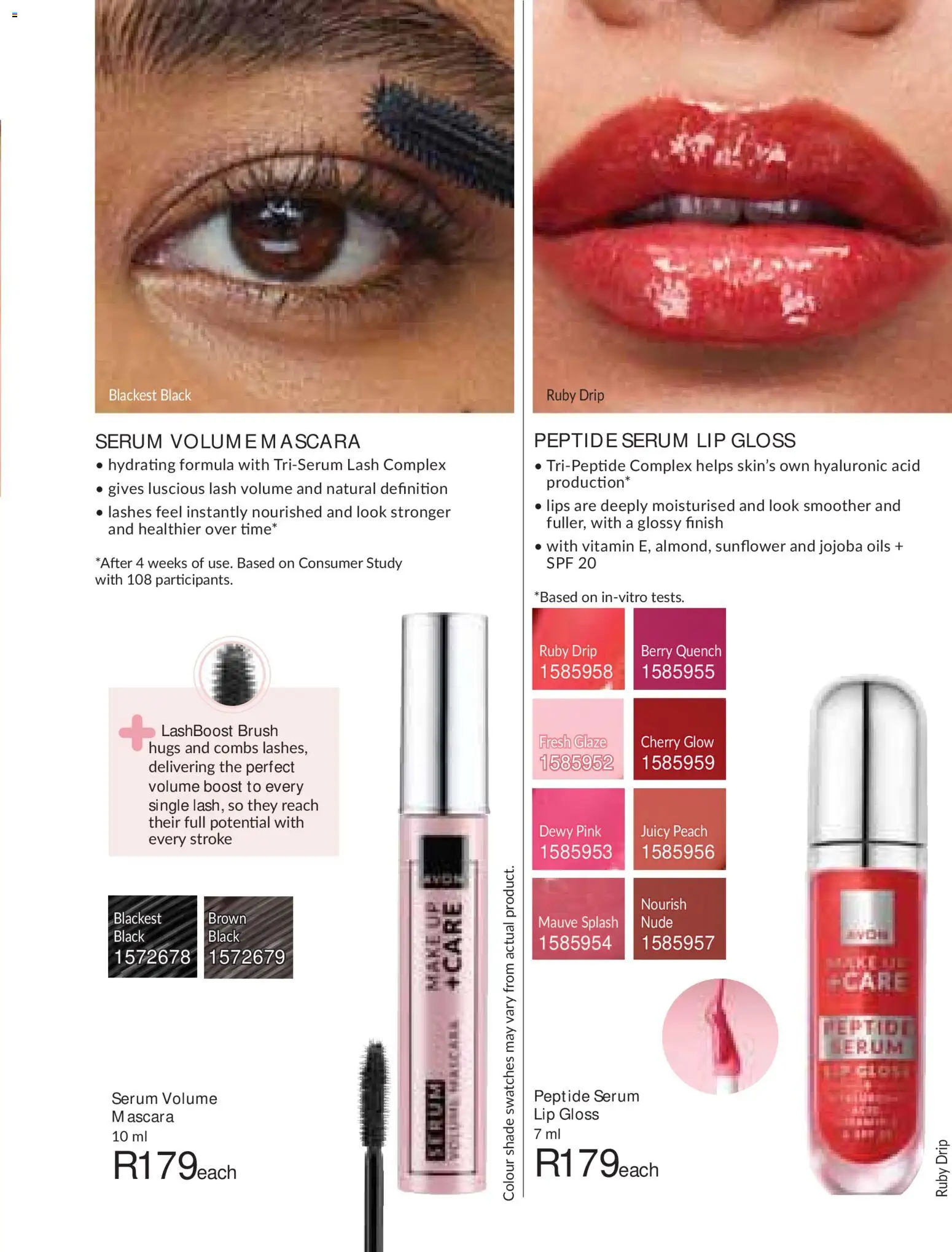 New Avon catalogue – valid from 01/08/2026 | Page: 51 | Products: Brush, Mascara, Lip gloss, Peach