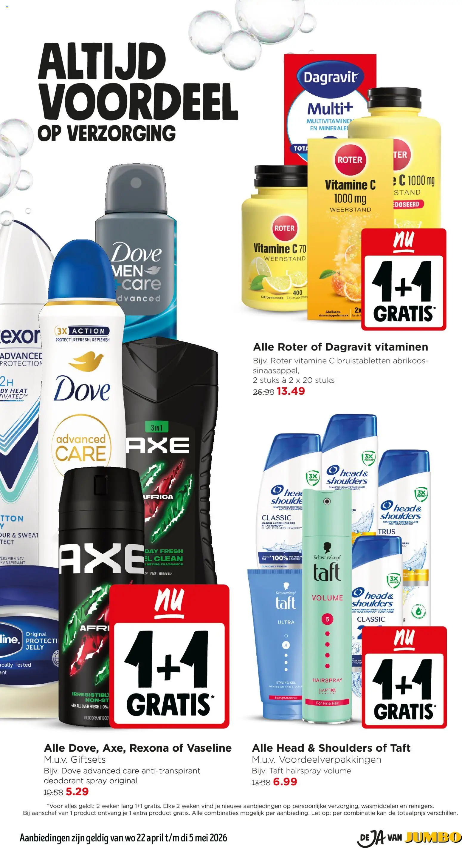 {H1} | Pagina: 32 | Producten: Vezeték nélküli telefon, Gel, Shampoo, Vitamine C