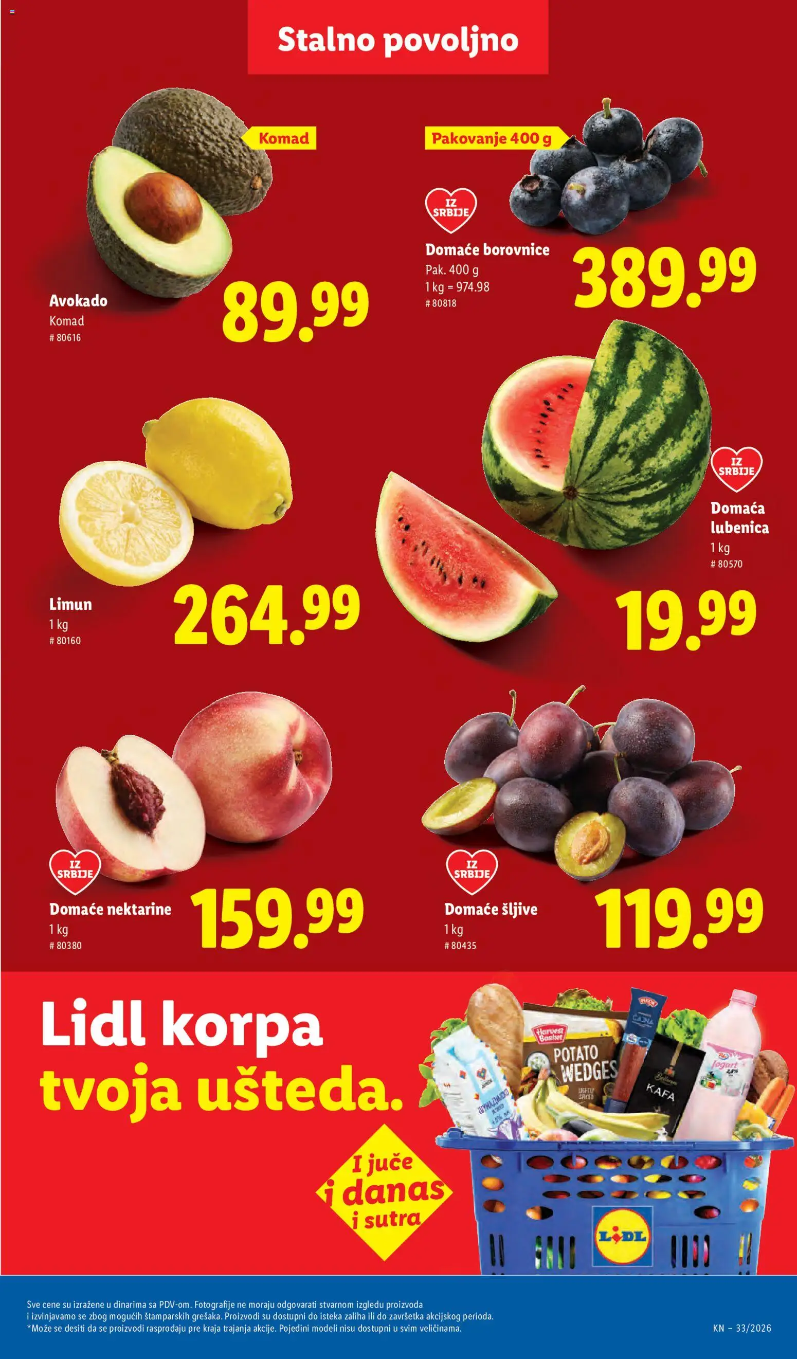 Lidl katalog - važi od 13.08.2026 | Strana: 45 | Proizvode: Lubenica, Korpa, Jogurt, Limun