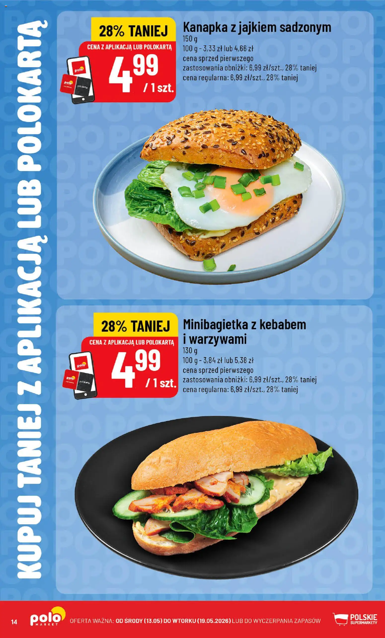 POLOmarket gazetka - Kupuj taniej z POLOappką od 13.05.2026 | Strona: 14
