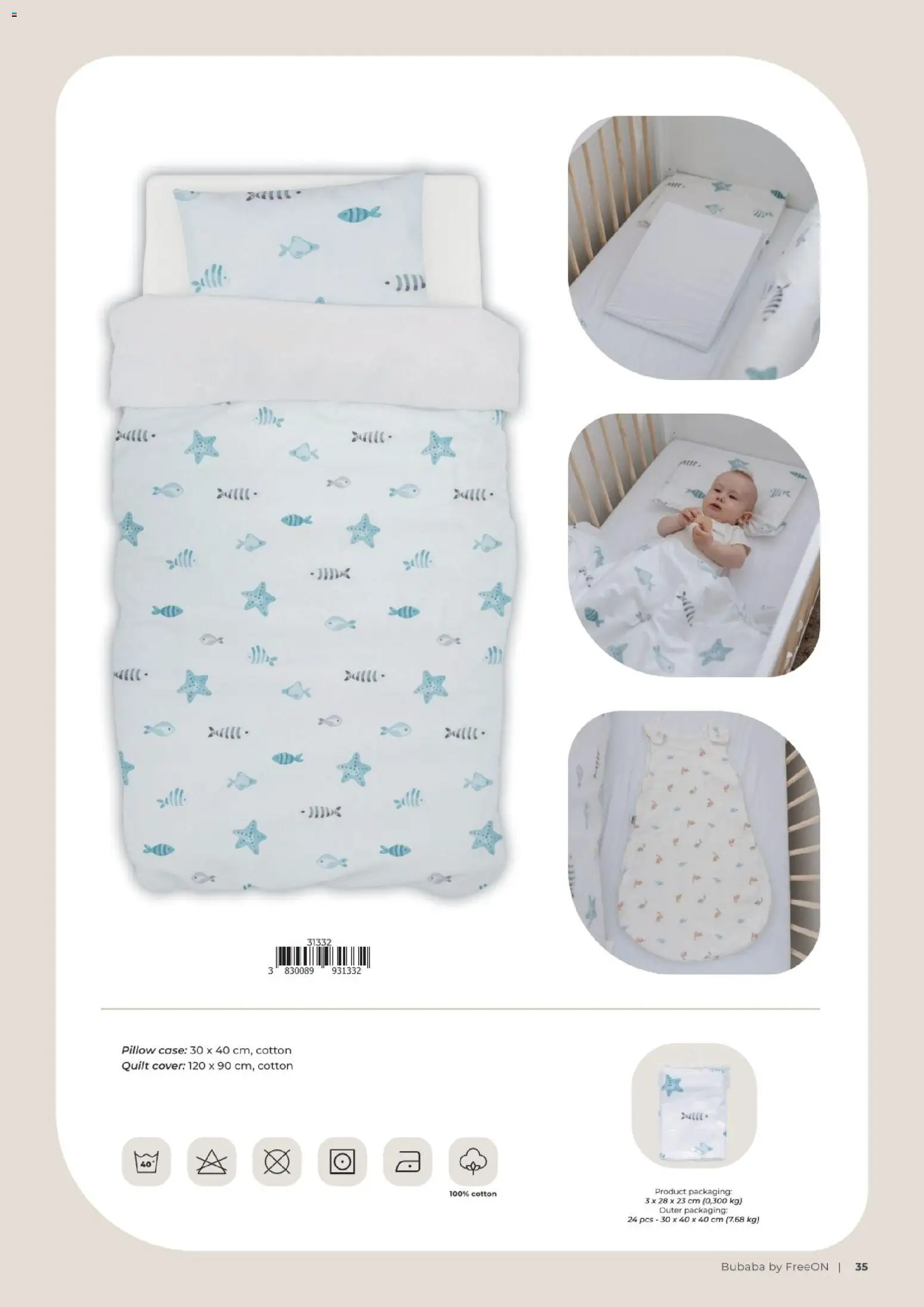 Baby Center katalog | vrijedi od 01.01.2027 | Stranica: 35 | Proizvodi: Čaše