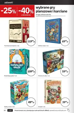 Pogląd oferty "Empik promocje" - ważna od 22.04.2026 | Strona: 84 | Produkty: Gra, Gry