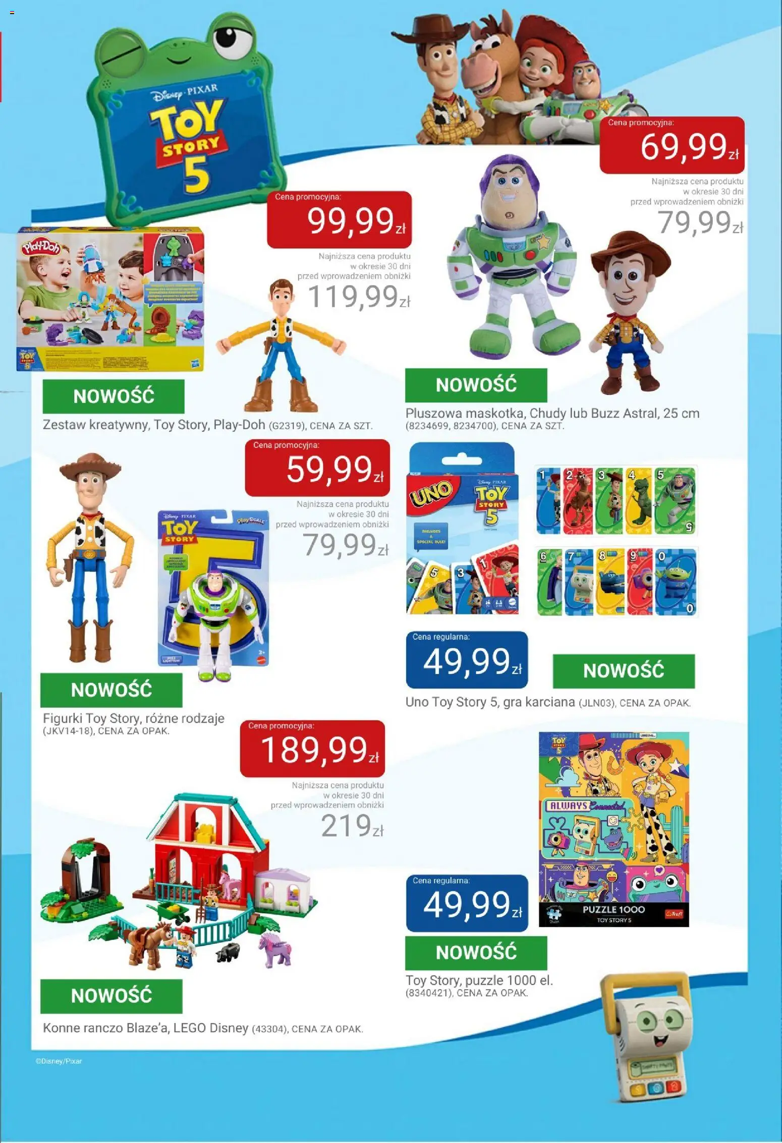 Smyk gazetka od 19.05.2026 | Strona: 23 | Produkty: Gra, Figurki, Lego
