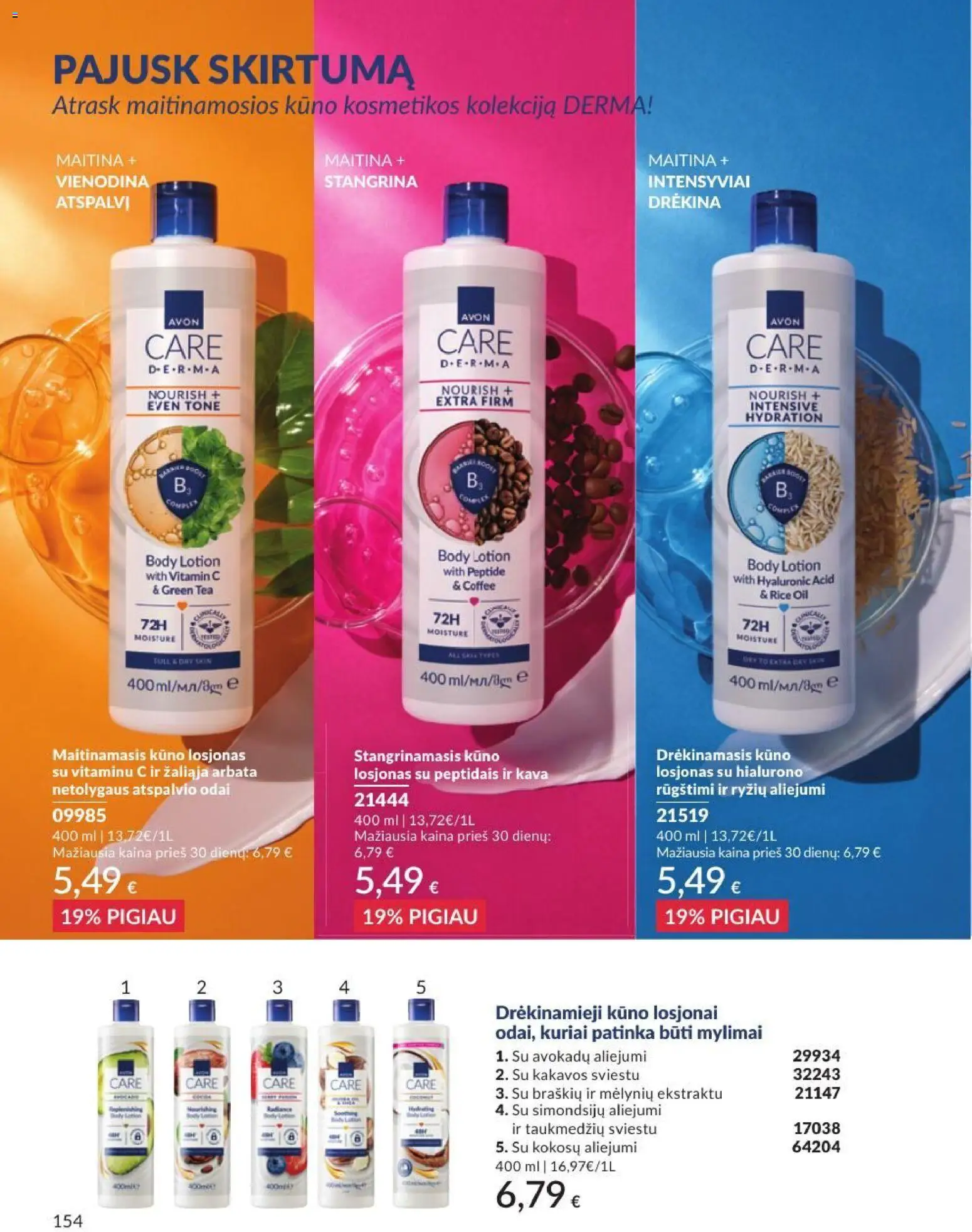 AVON akcijos nuo 2026.07.01 | Puslapis: 154 | Prekių: Kava, Arbata