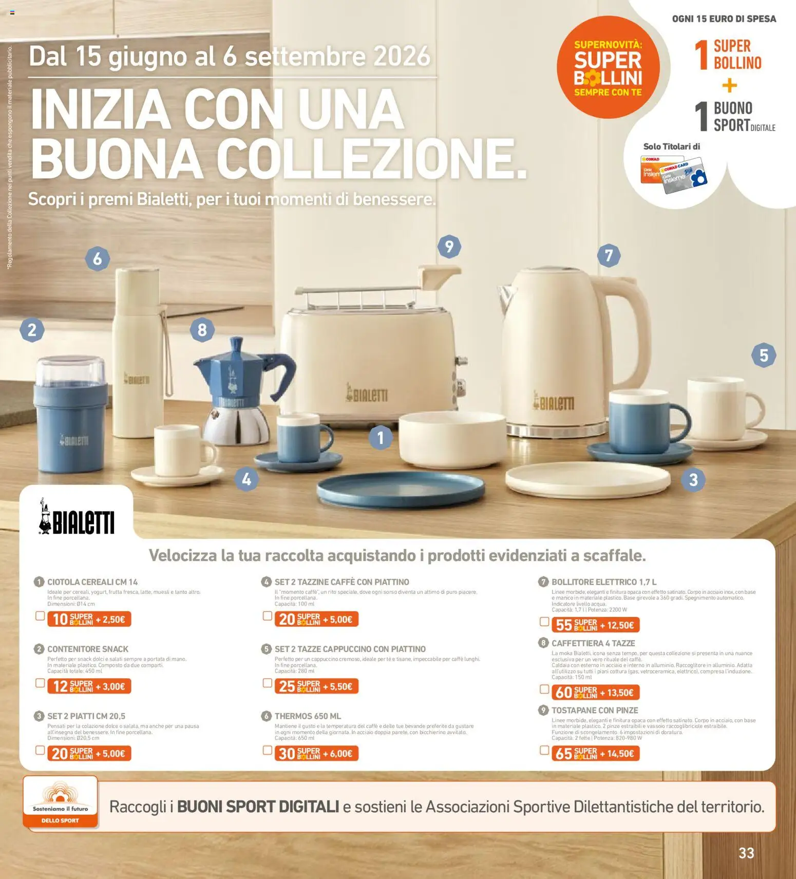 Volantino Spazio Conad del 16.06.2026 | Pagina: 33 | Prodotti: Caffettiera, Tè, Caldaia, Pinze