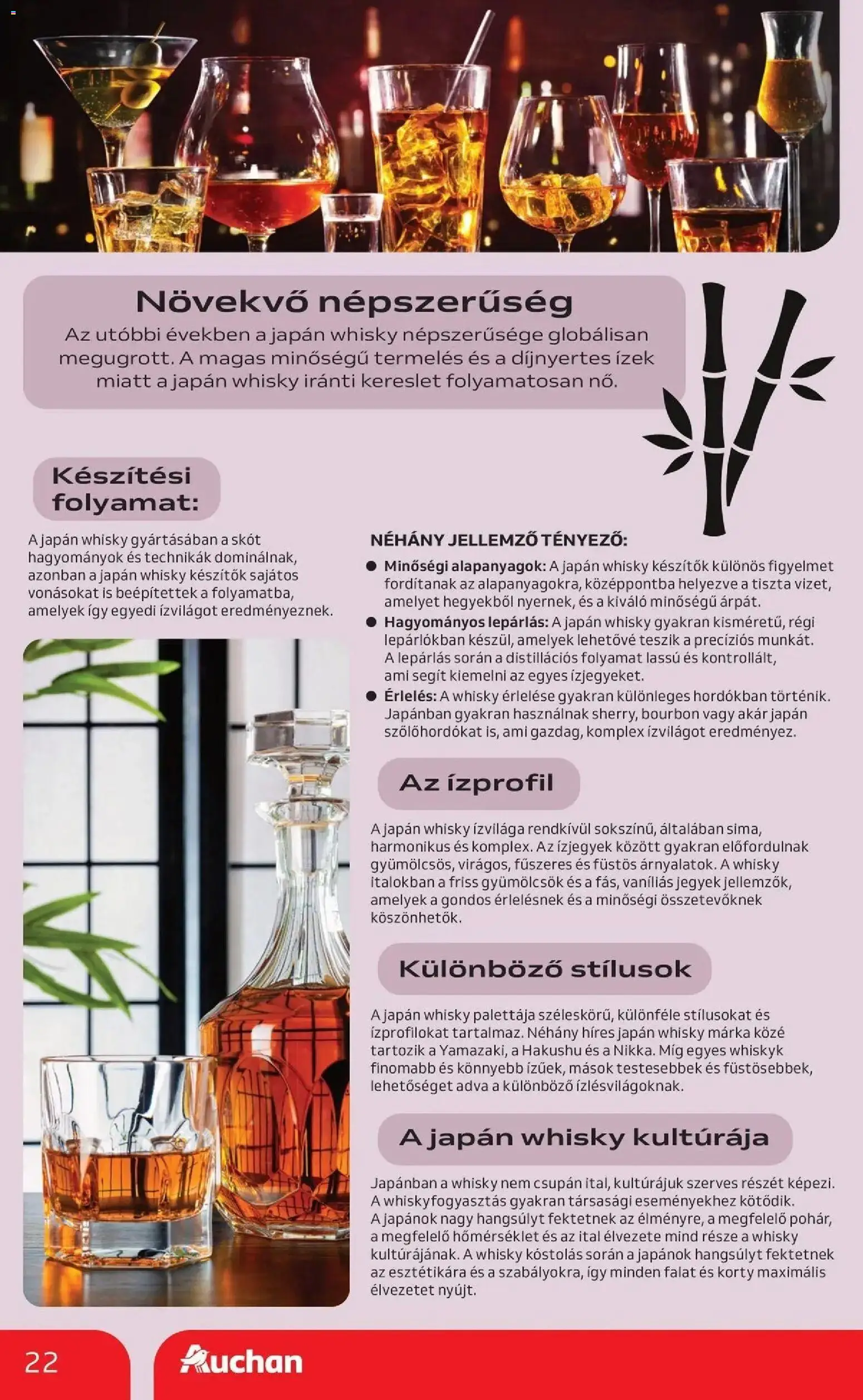 Auchan akciós ujság - amely érvényes a következő dátumtól: 07.05.2026 | Oldal: 22 | Termékek: Bourbon, Whisky