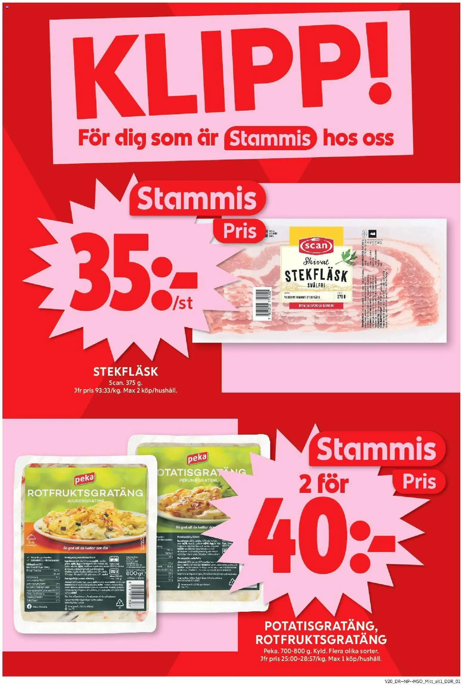 ICA Maxi reklamblad aktuell från 11.05.2026 | Sida: 2