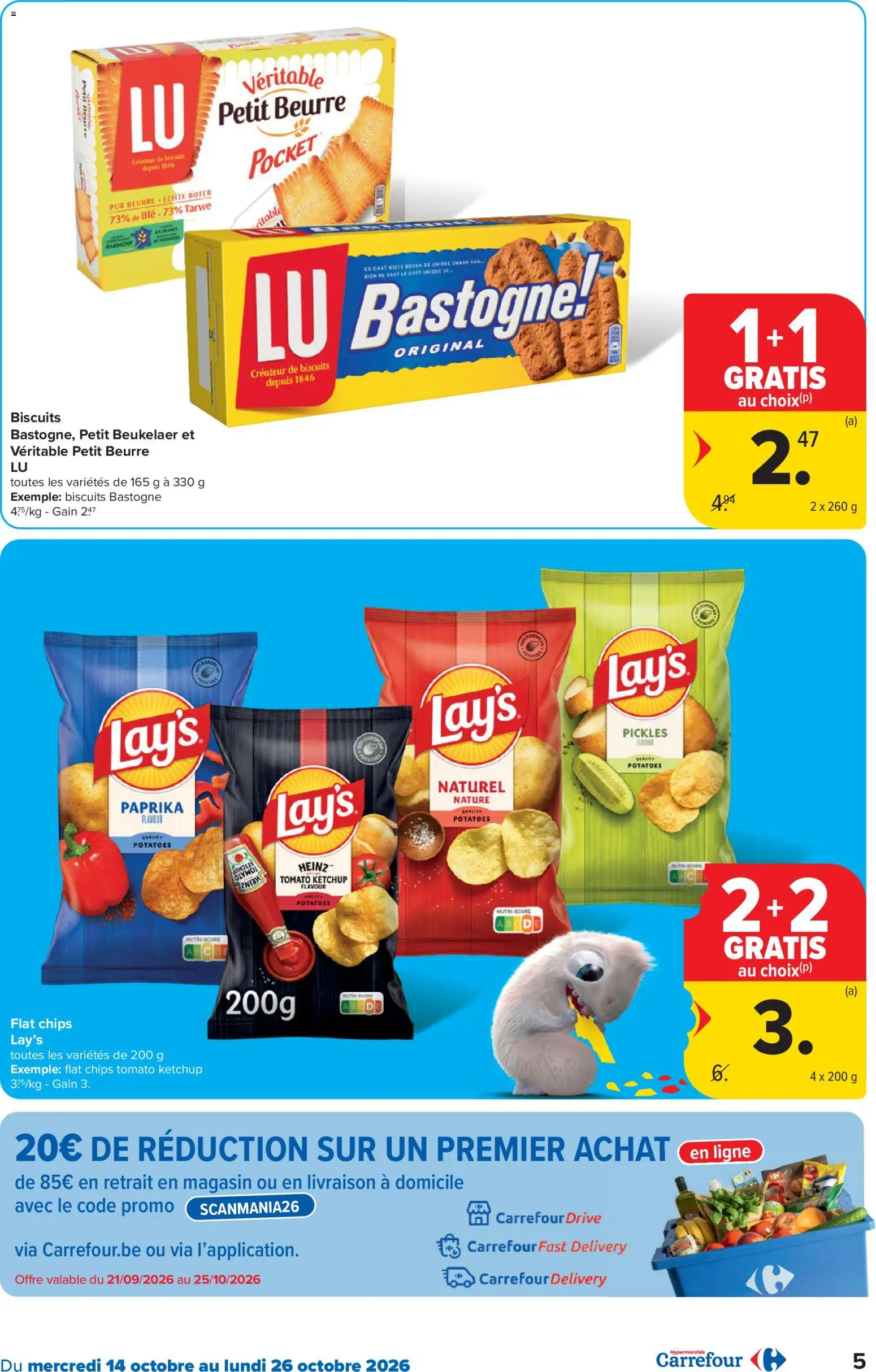 {H1} | Pagina: 5 | Producten: Chips, Tarwe, Paprika, Boter