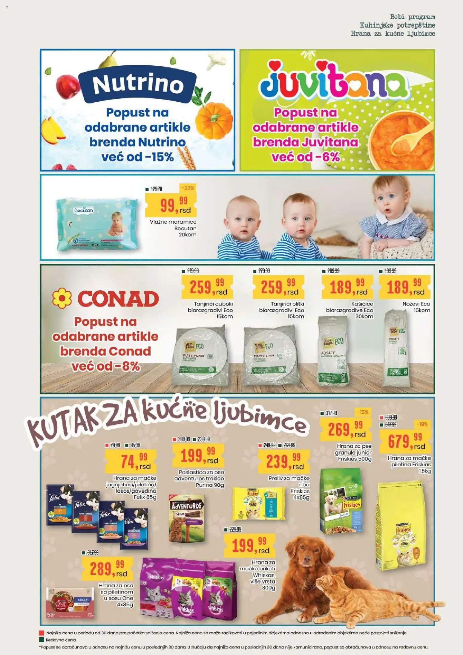 Aroma Market katalog - važi od 09.07.2026 | Strana: 15 | Proizvode: Purina, Hrana za pse, Piletina, Riba