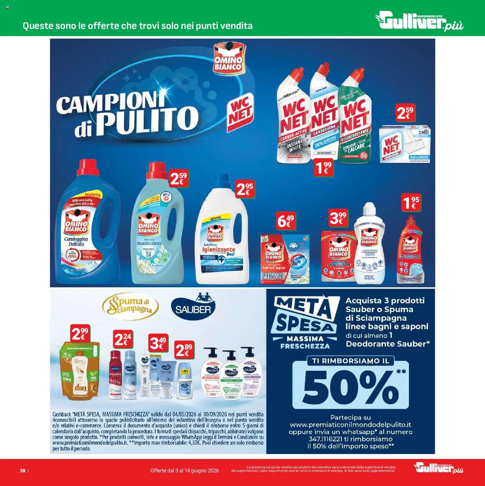 Volantino Gulliver del 03.06.2026 | Pagina: 38 | Prodotti: Deodorante, Candeggina, WC