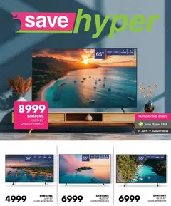 Save specials catalogue – valid from 24/07/2026