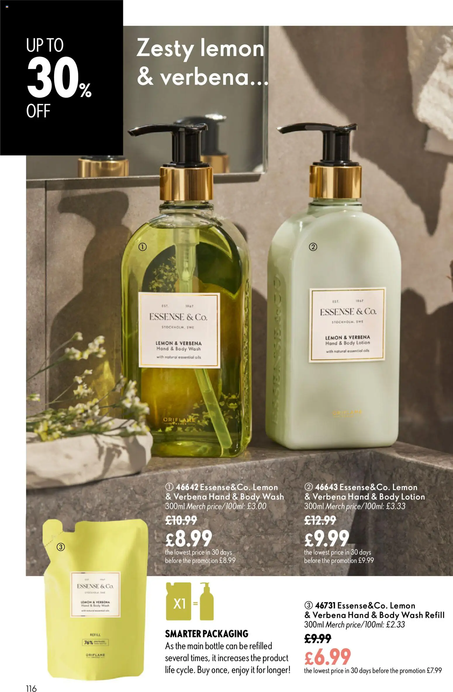 {H1} | Page: 116 | Products: Body lotion, Lemon