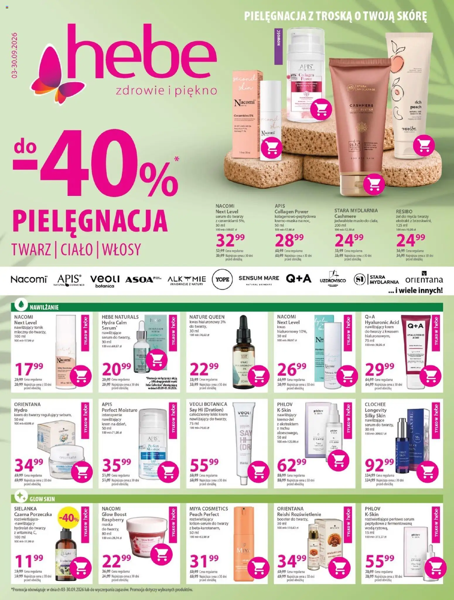 Hebe gazetka - Pielęgnacja od 03.09.2026 | Strona: 1 | Produkty: Porzeczka, Woda, Tonik, Hydrolat