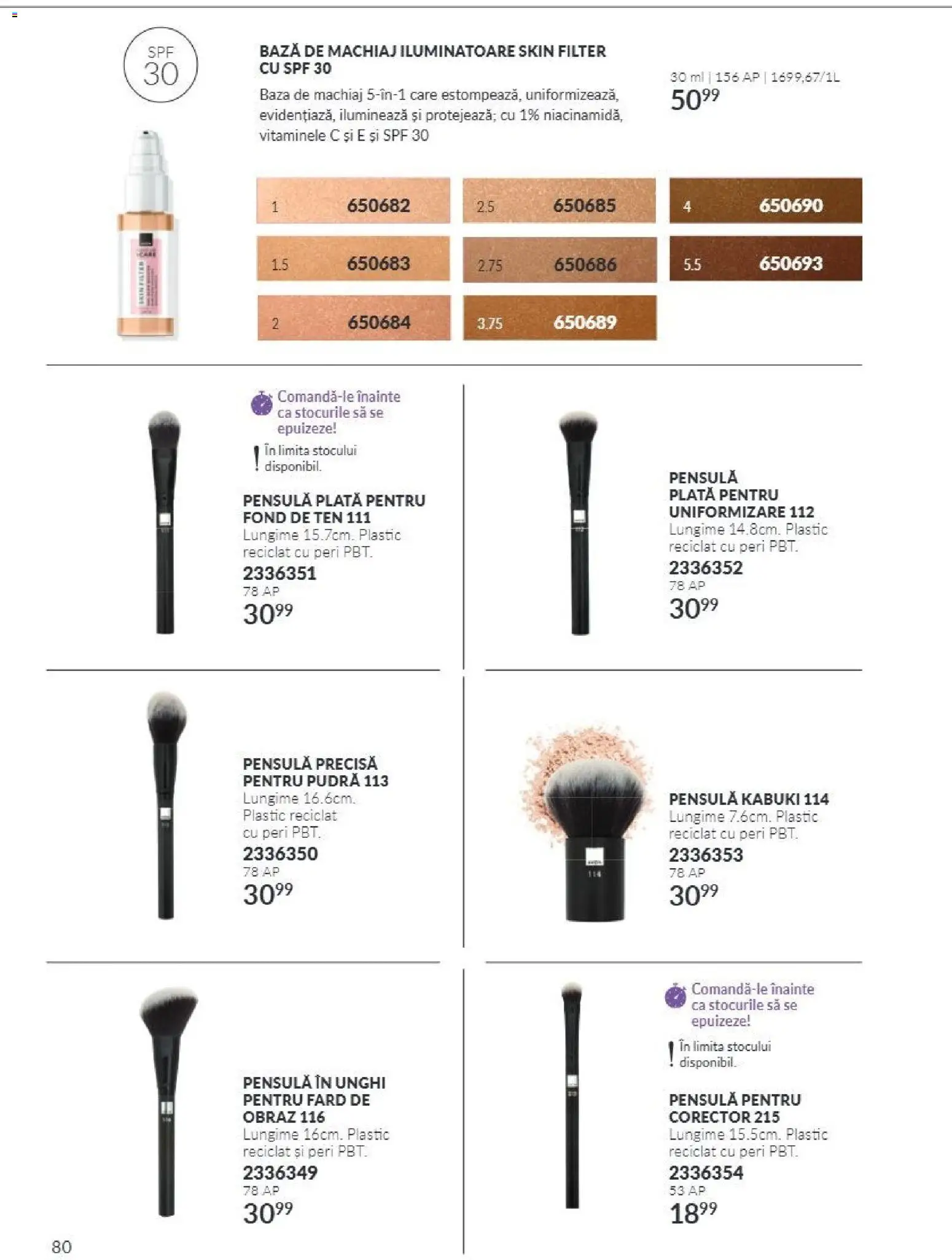 Noul catalog Avon – valabil de la 01.11.2026 | Pagină: 80 | Produse: Fond de ten, Bază de machiaj, Machiaj, Pudră